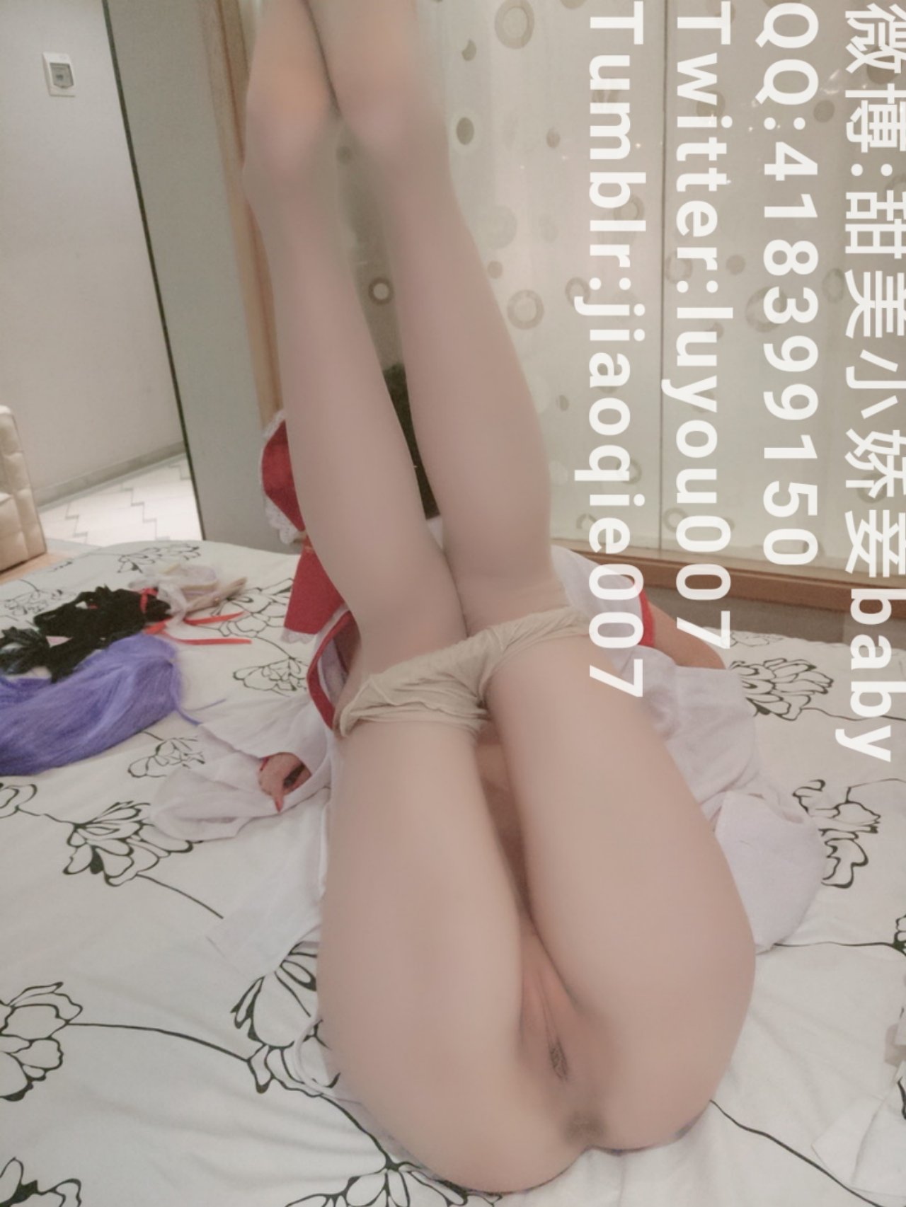 シェンジャオジャオ（甘美な小さな寵姫） - 霊夢