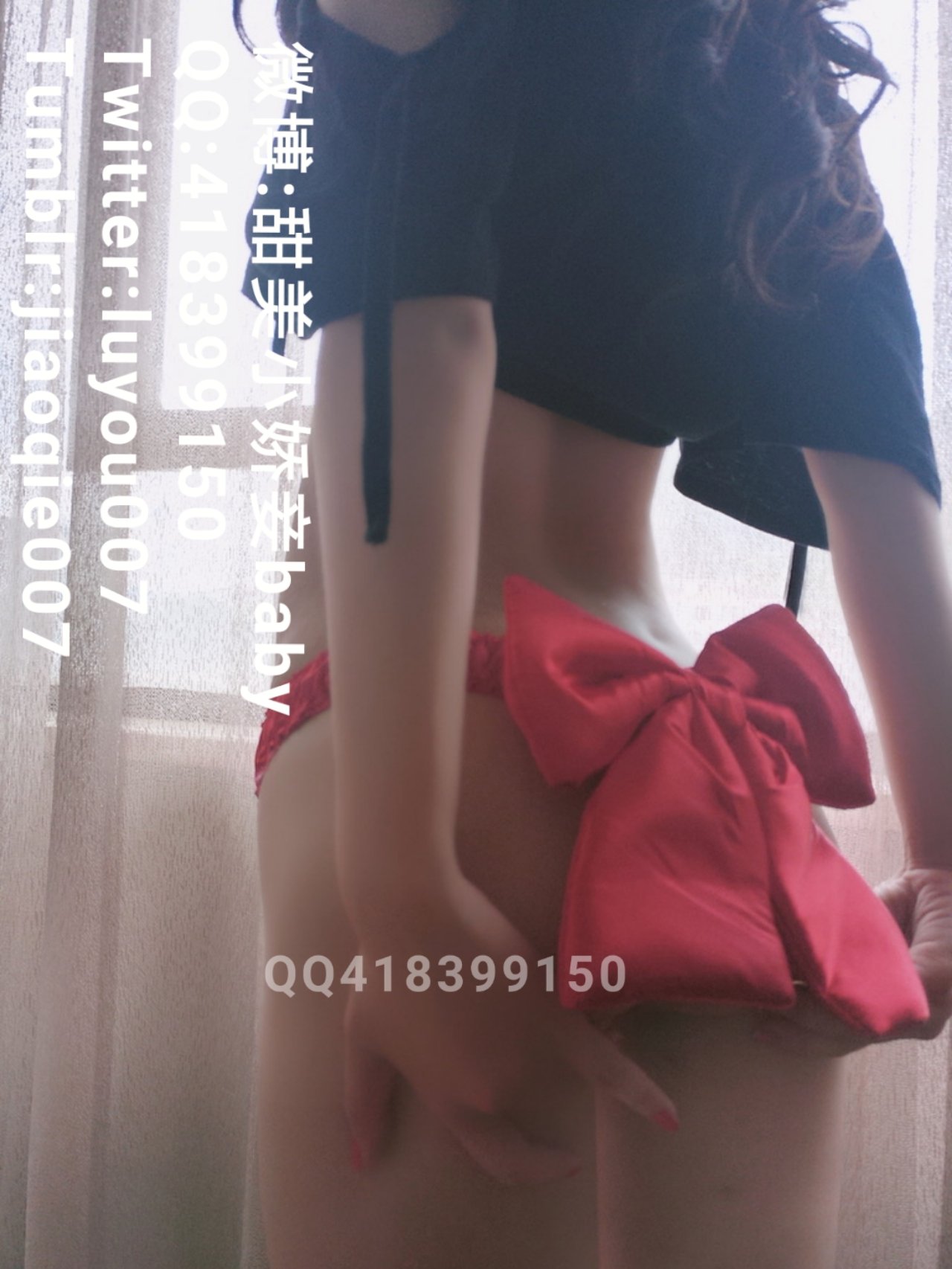 沈嬌嬌(甜美小嬌妾) - 蝴蝶結特刊