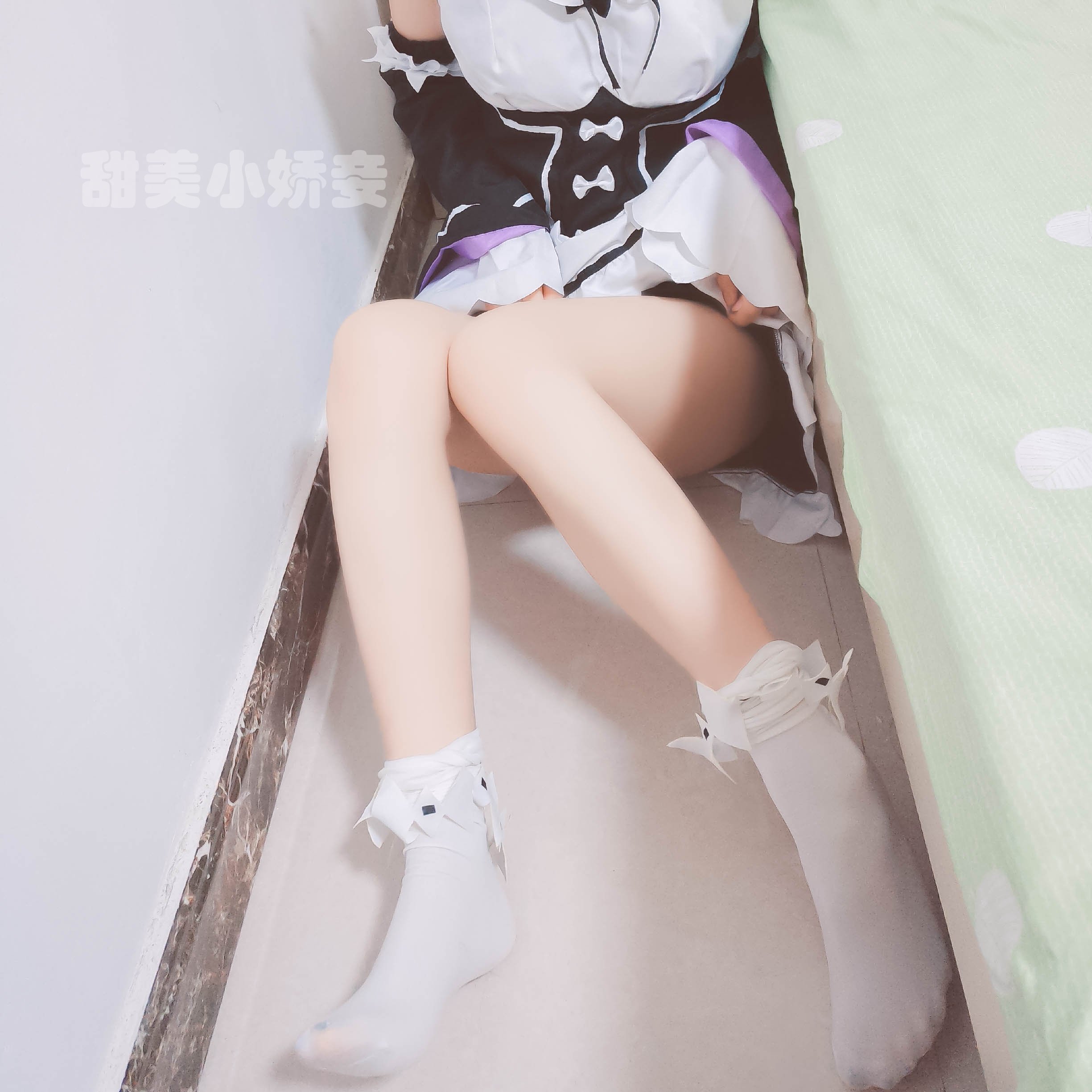 沈娇娇(甜美小娇妾) - 雷姆女仆