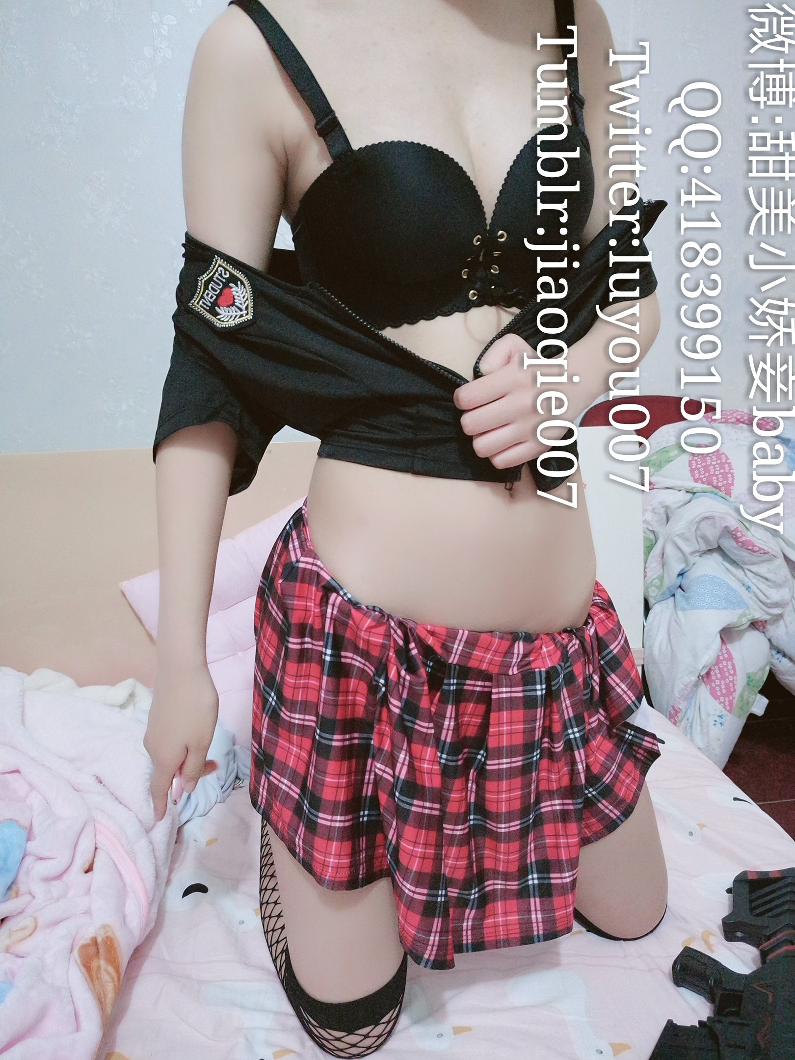 沈娇娇(甜美小娇妾) - 露乳短裙