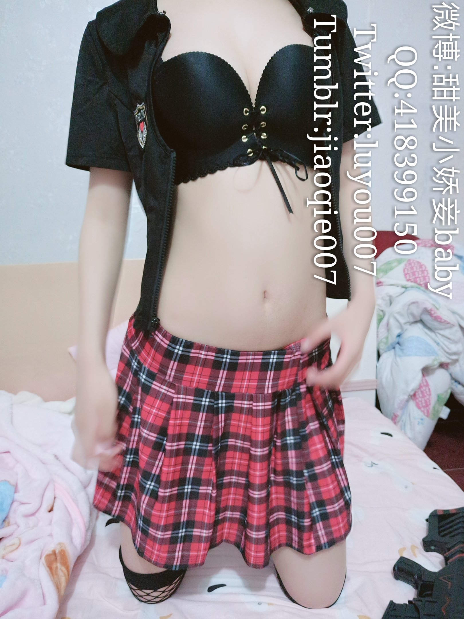 沈娇娇(甜美小娇妾) - 露乳短裙