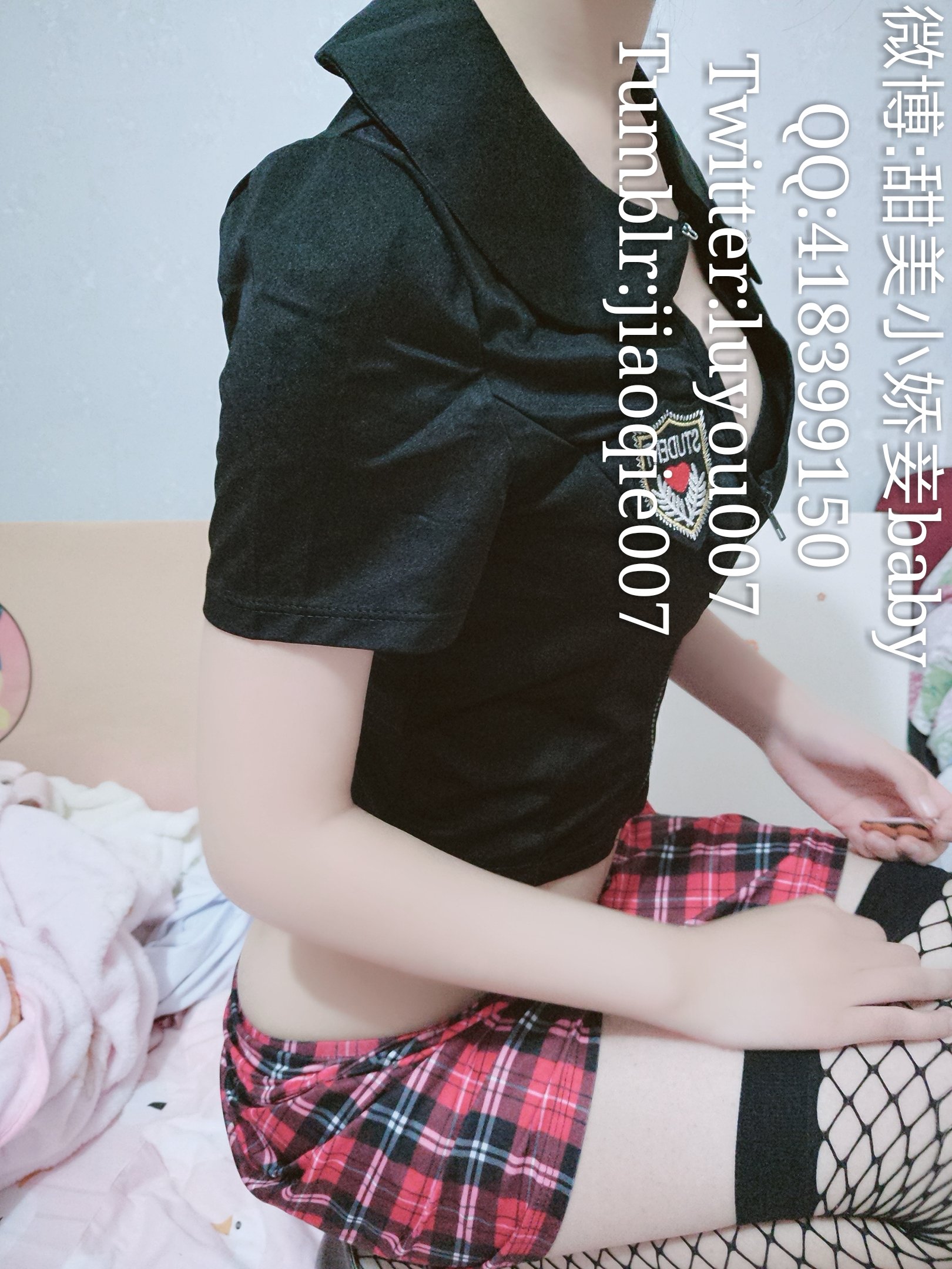 沈娇娇(甜美小娇妾) - 露乳短裙