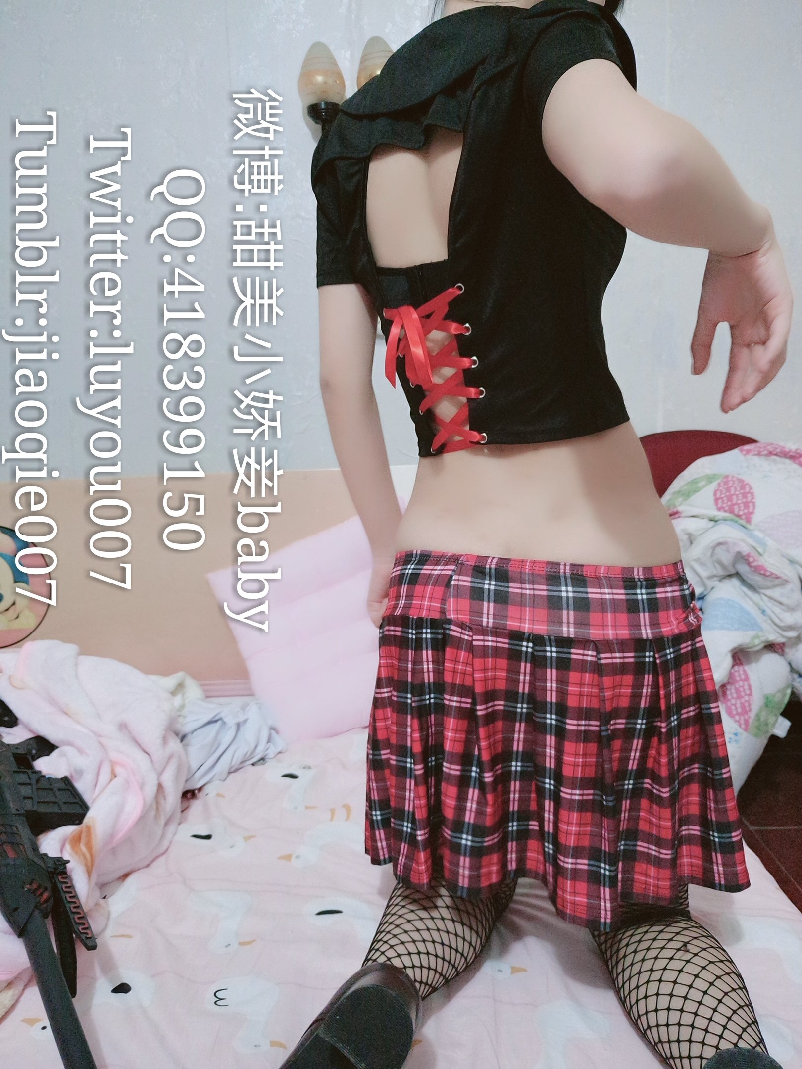 沈娇娇(甜美小娇妾) - 露乳短裙