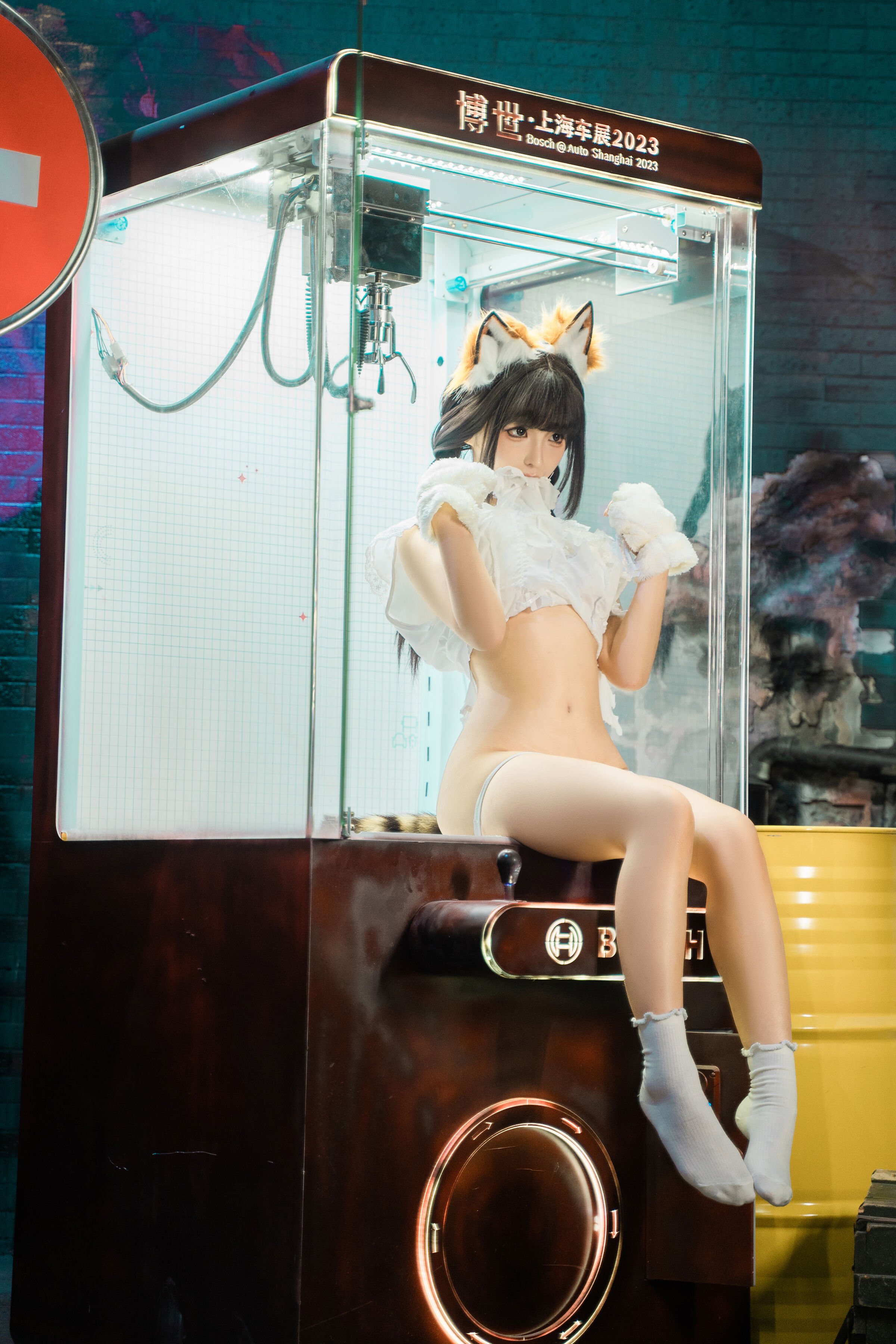 蠢沫沫 -《娃娃機》