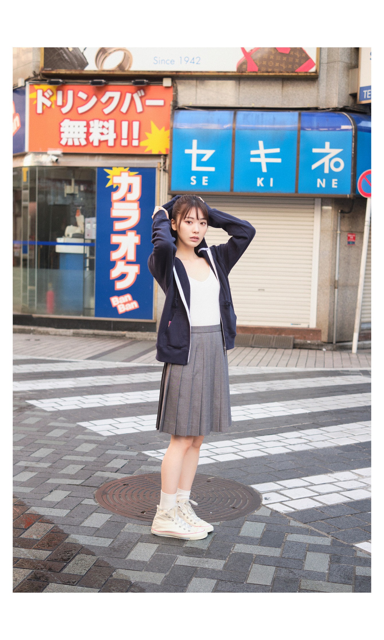 石川澪写真集「ボクとカノジョの始まりの日」89P