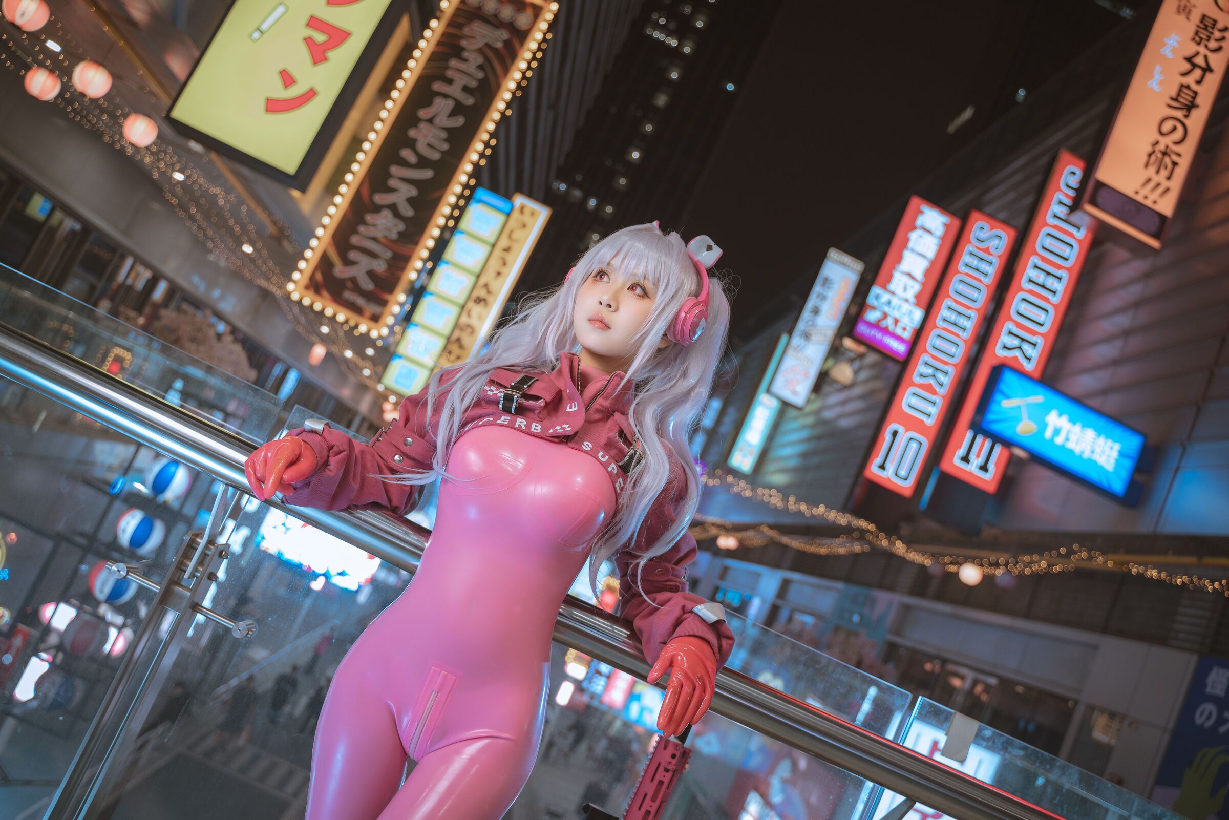 Meng Ya Er Alice