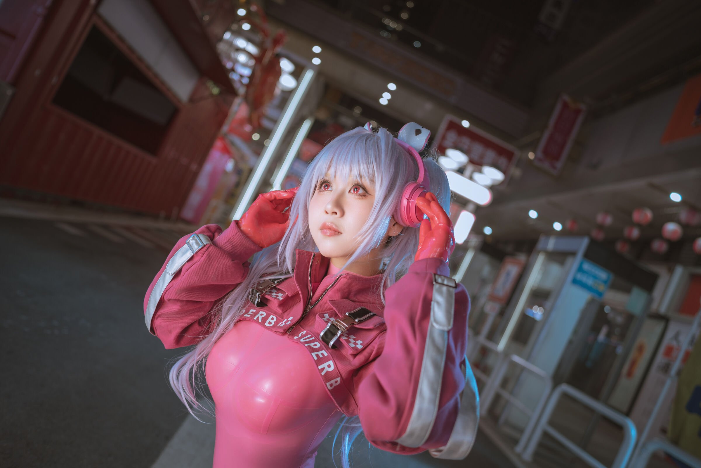 Meng Ya Er Alice