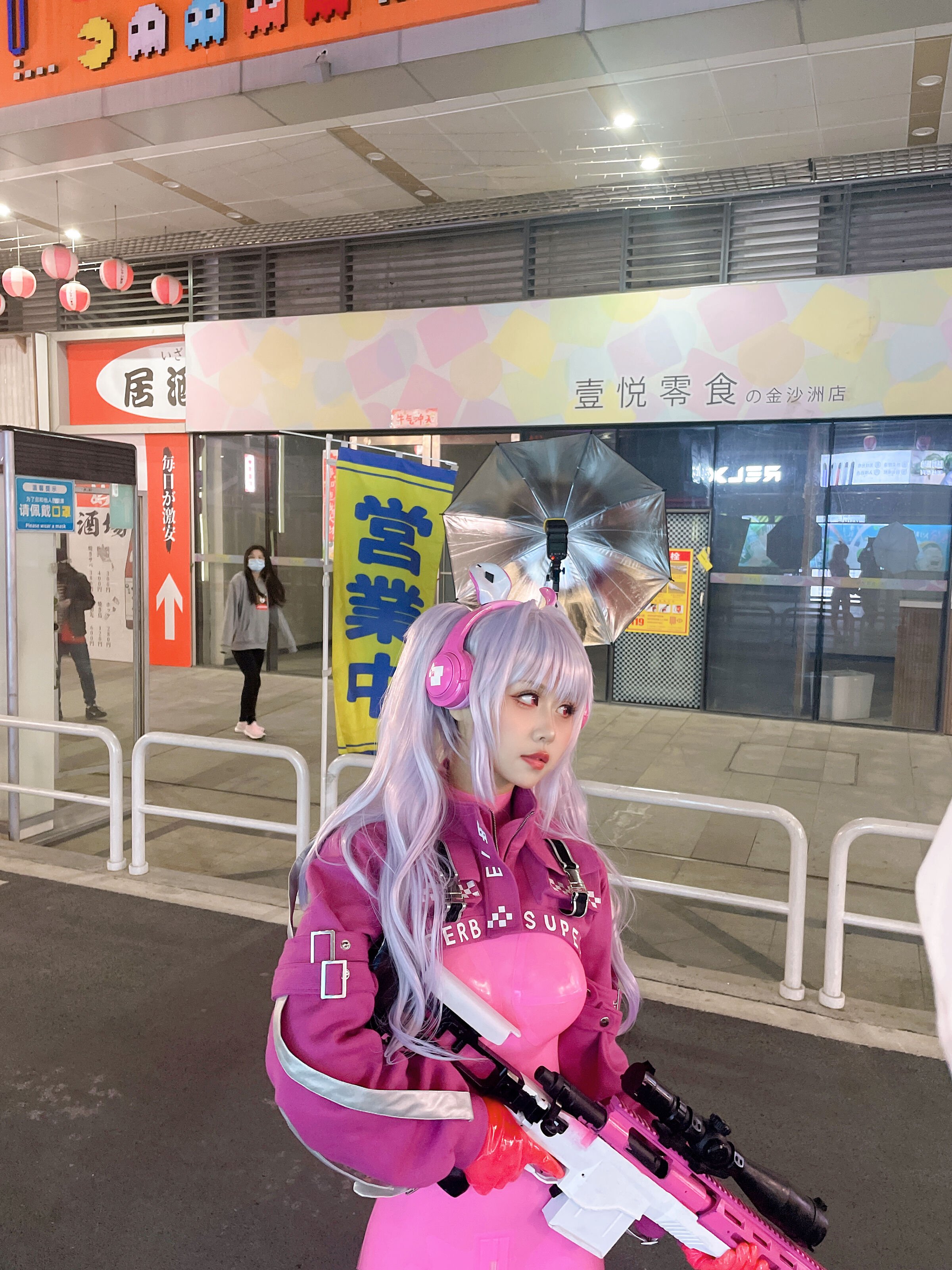 Meng Ya Er Alice