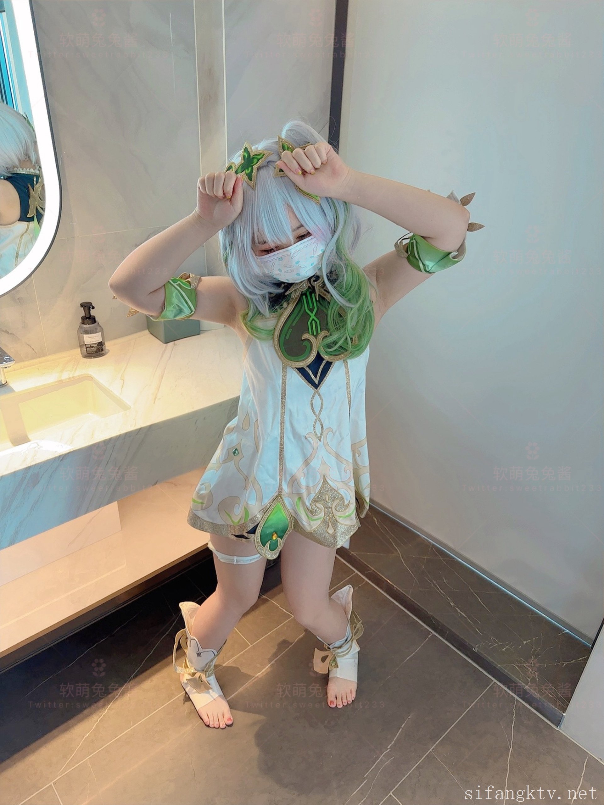 Soft and Cute Bunny Chan - Slime Grass God with GIF