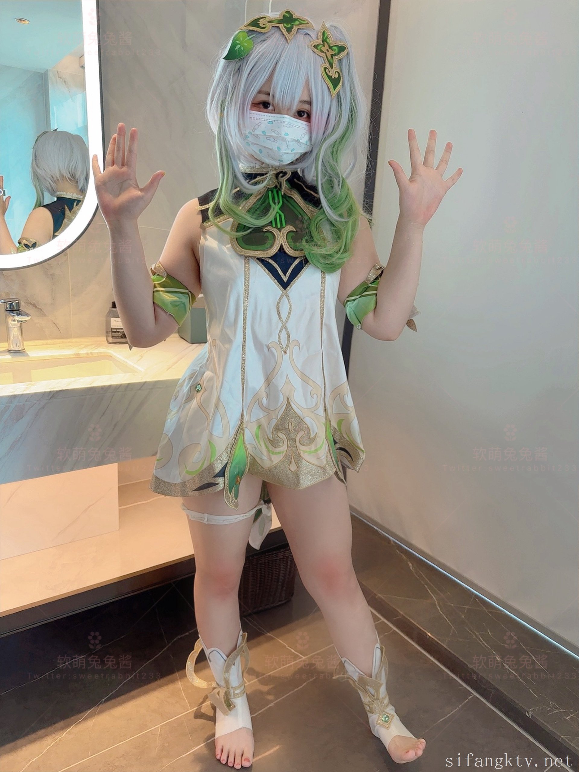 Soft and Cute Bunny Chan - Slime Grass God with GIF