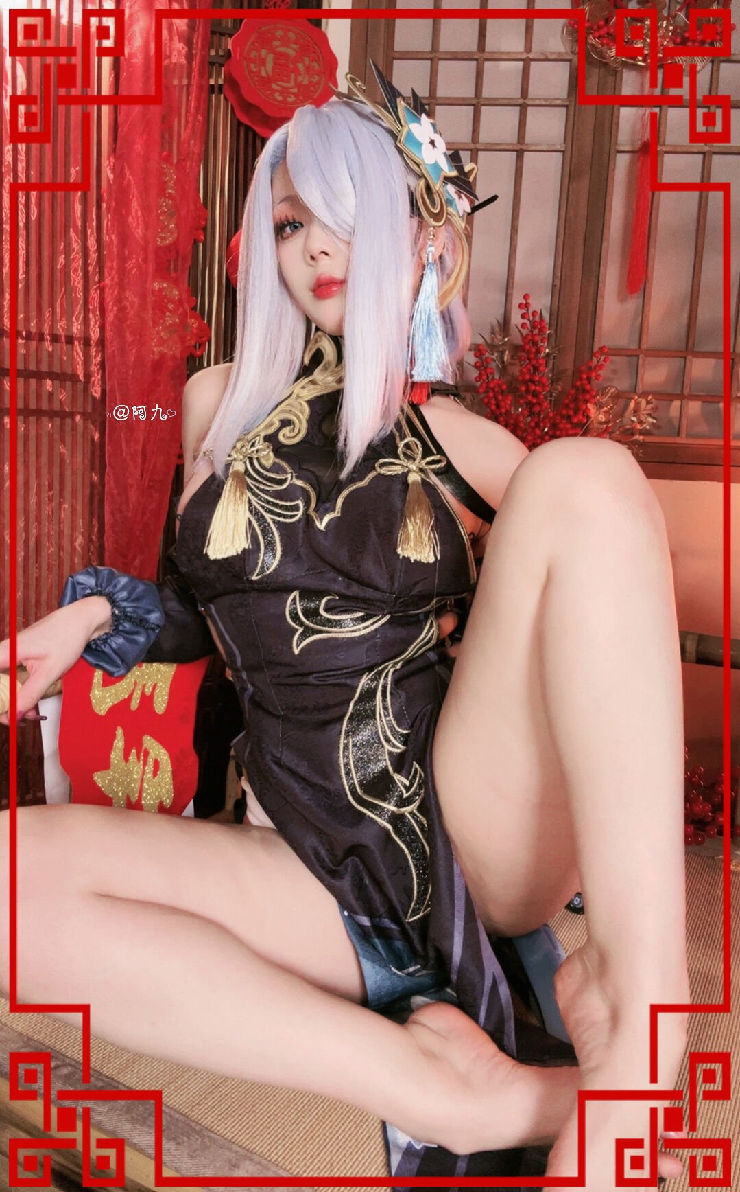 Jiu Yan] Shen He Cold Flower Mysterious Dew Cheongsam Single Person Version