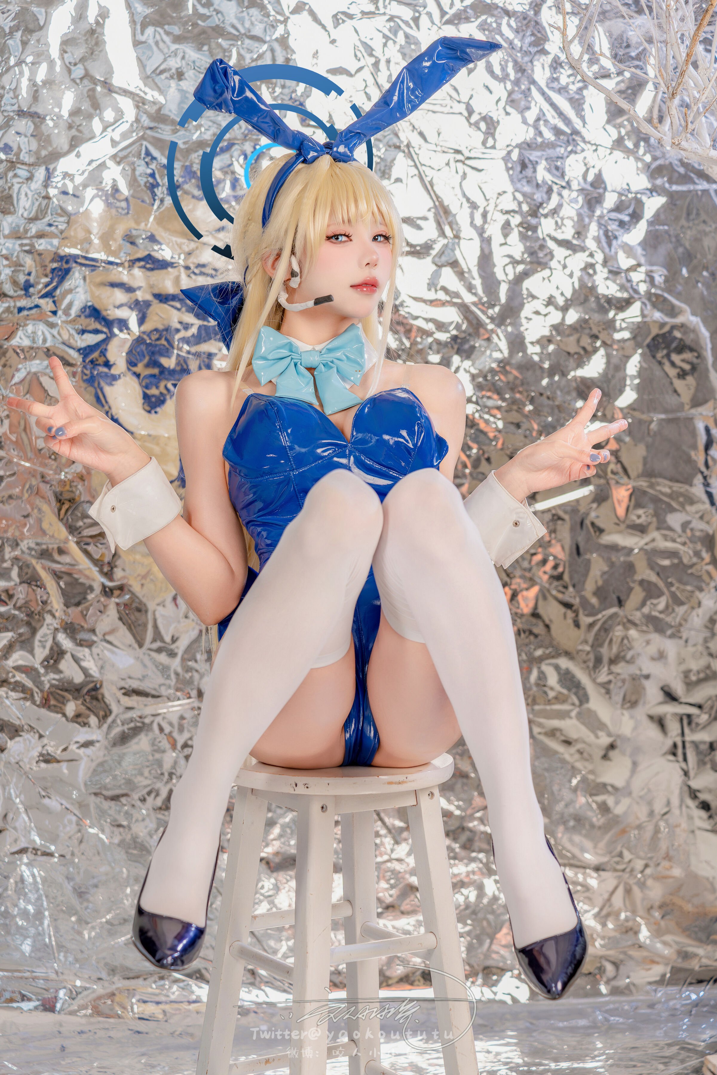 Cắn một miếng thỏ nữ] Blue Archive - Asuma Toki