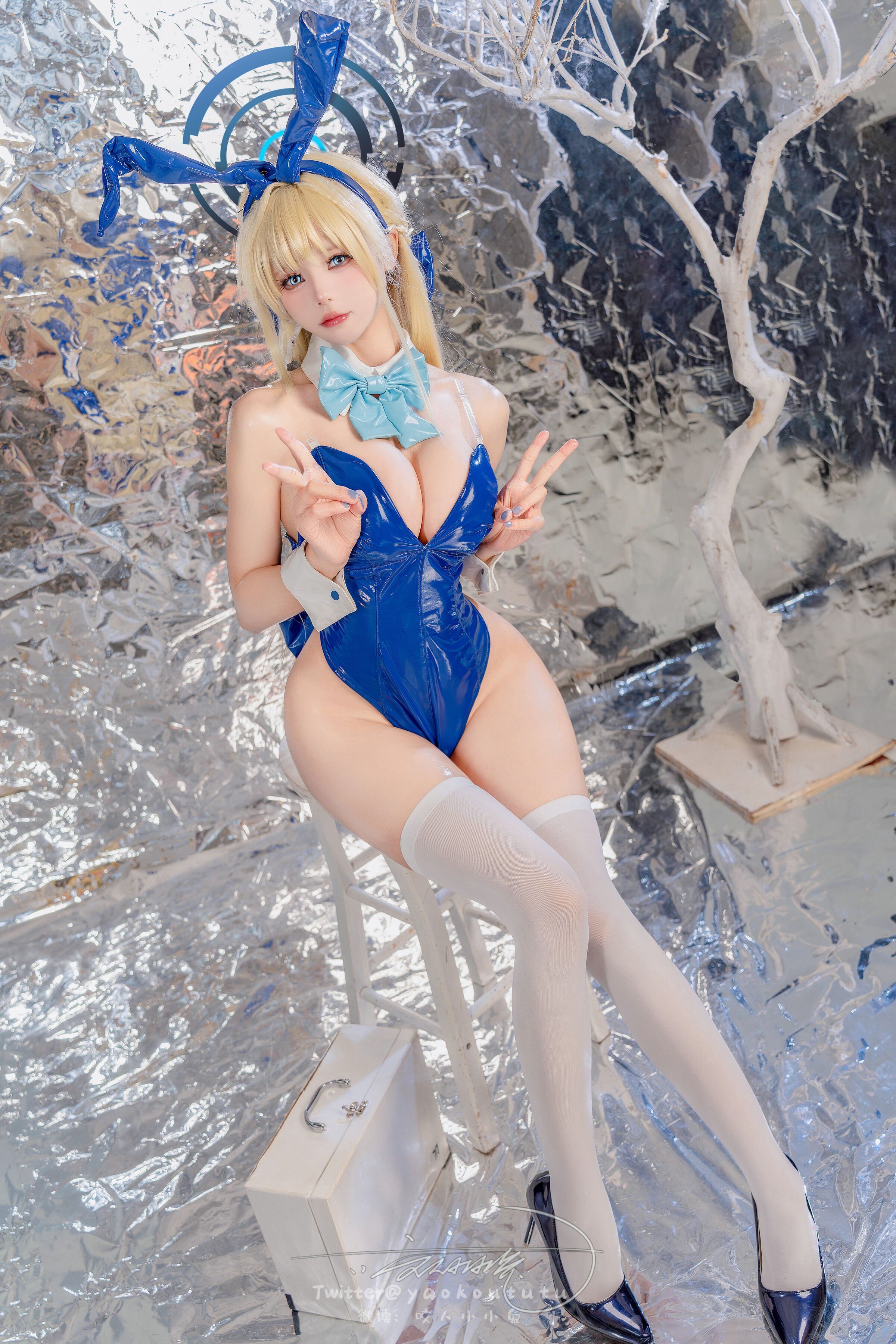 Cắn một miếng thỏ nữ] Blue Archive - Asuma Toki