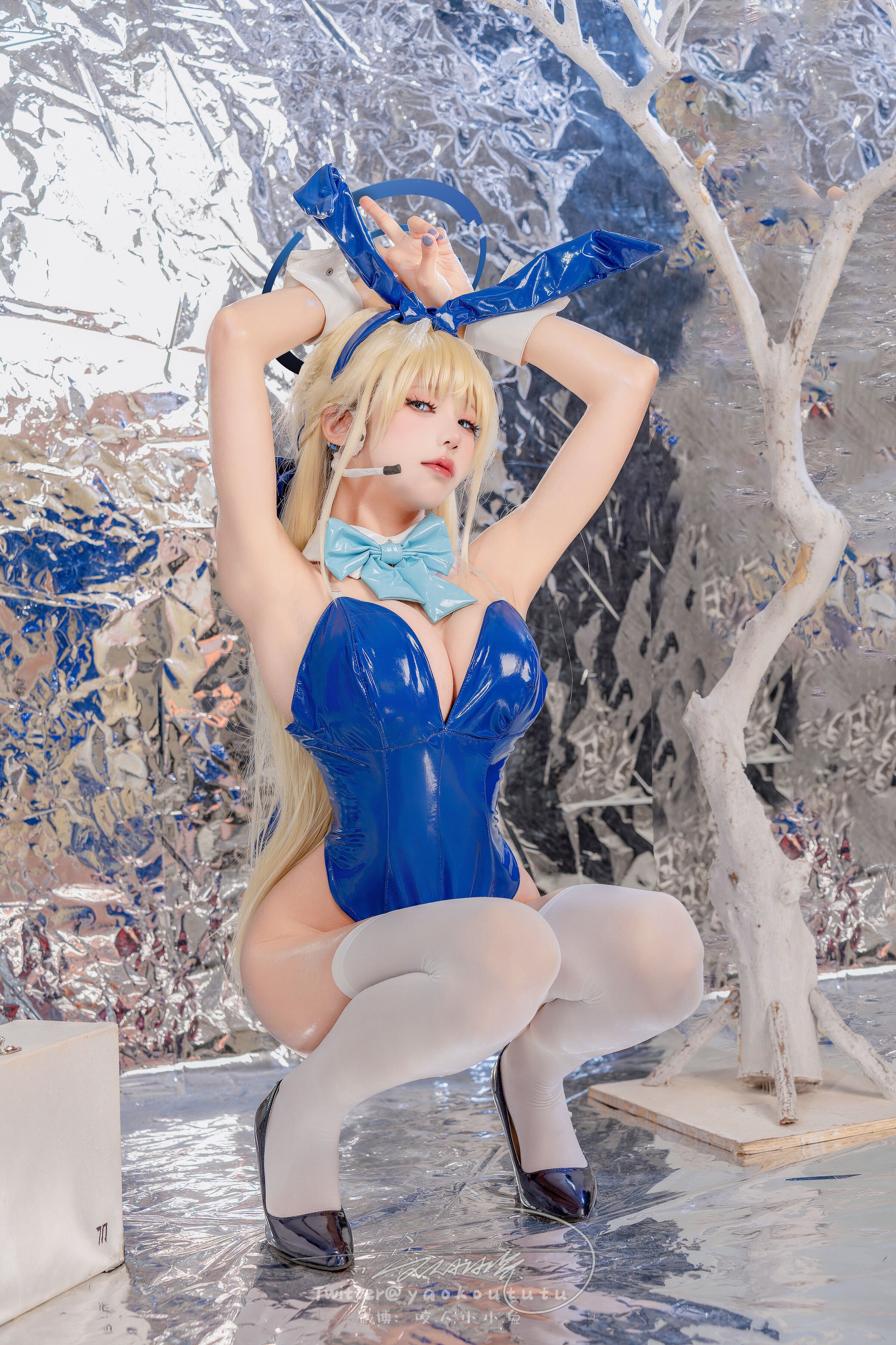 Cắn một miếng thỏ nữ] Blue Archive - Asuma Toki