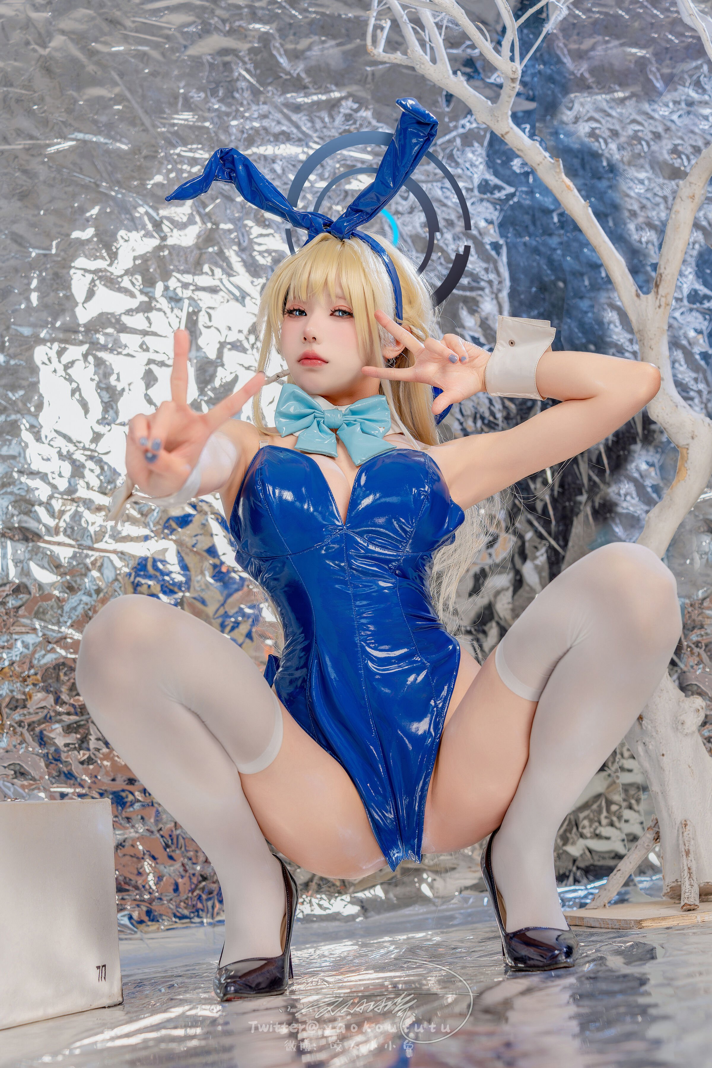 Cắn một miếng thỏ nữ] Blue Archive - Asuma Toki