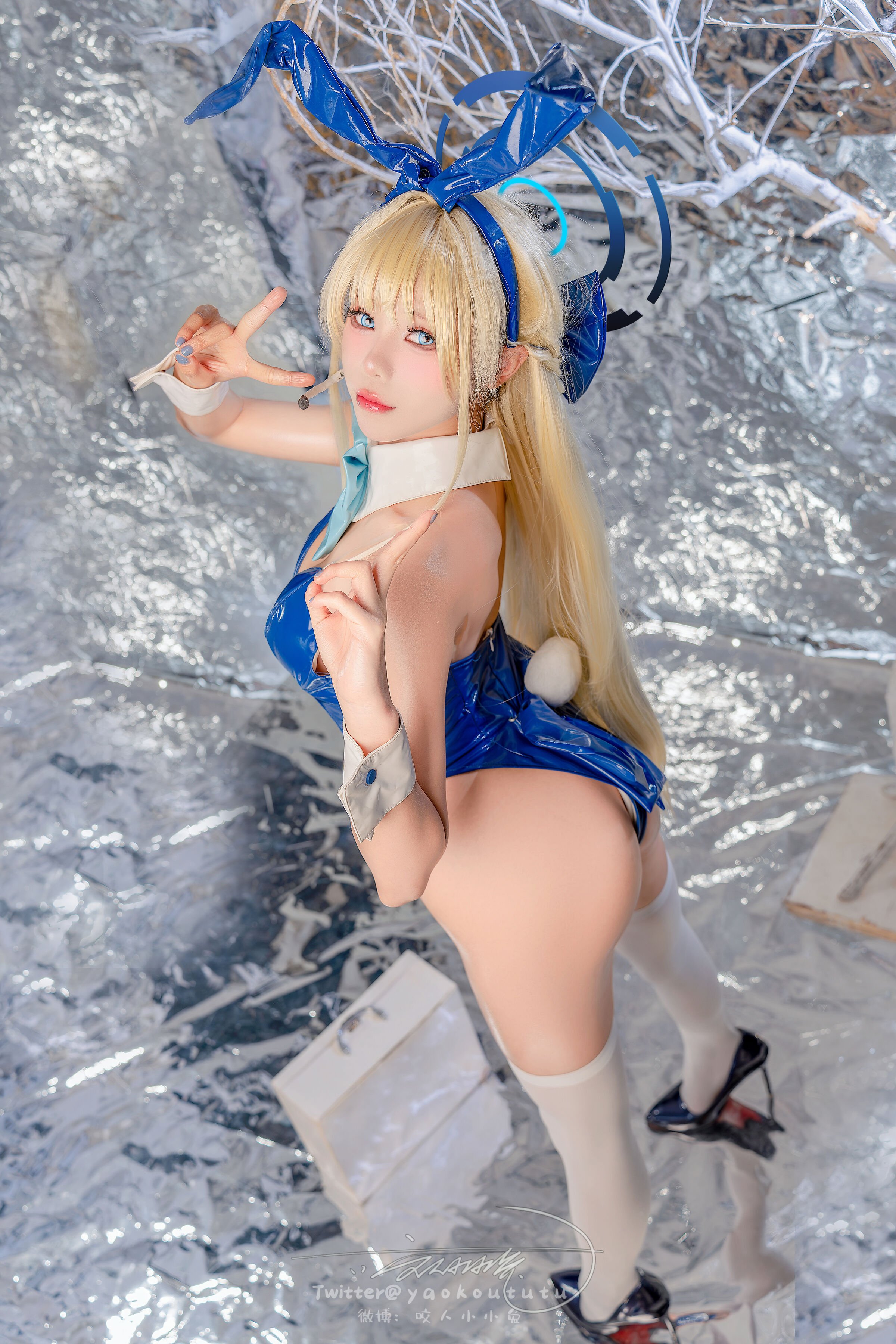 Cắn một miếng thỏ nữ] Blue Archive - Asuma Toki