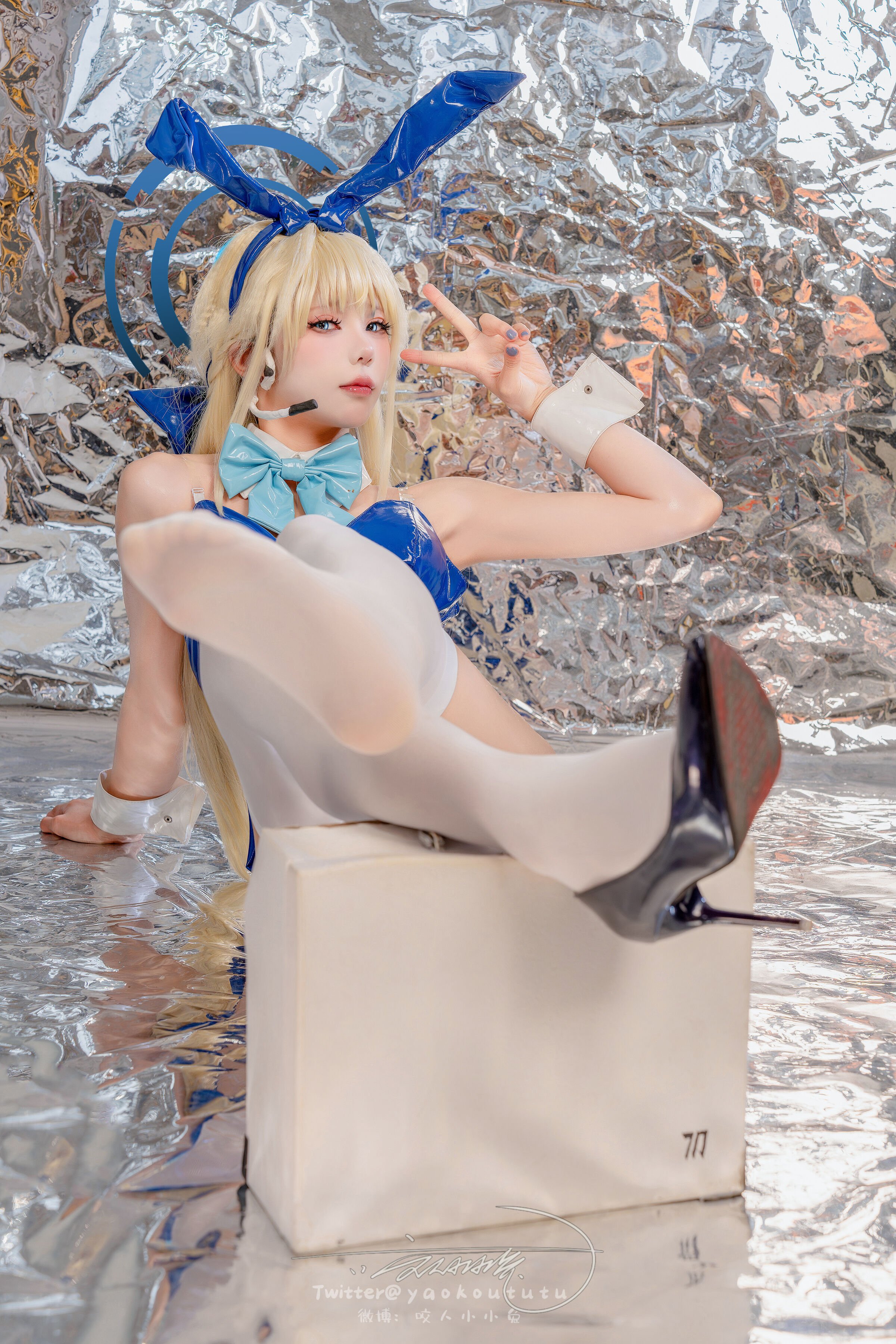 Cắn một miếng thỏ nữ] Blue Archive - Asuma Toki