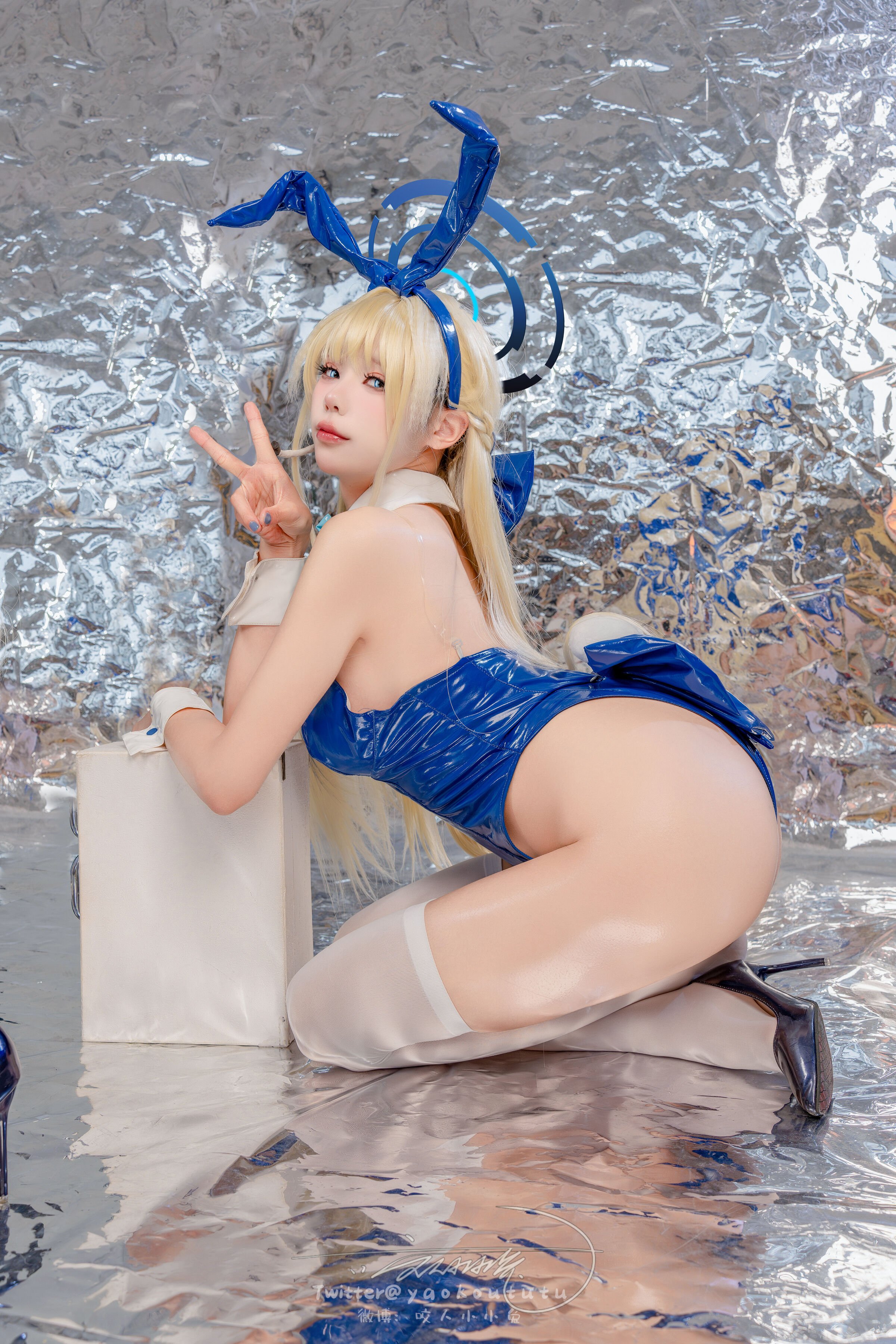 Cắn một miếng thỏ nữ] Blue Archive - Asuma Toki