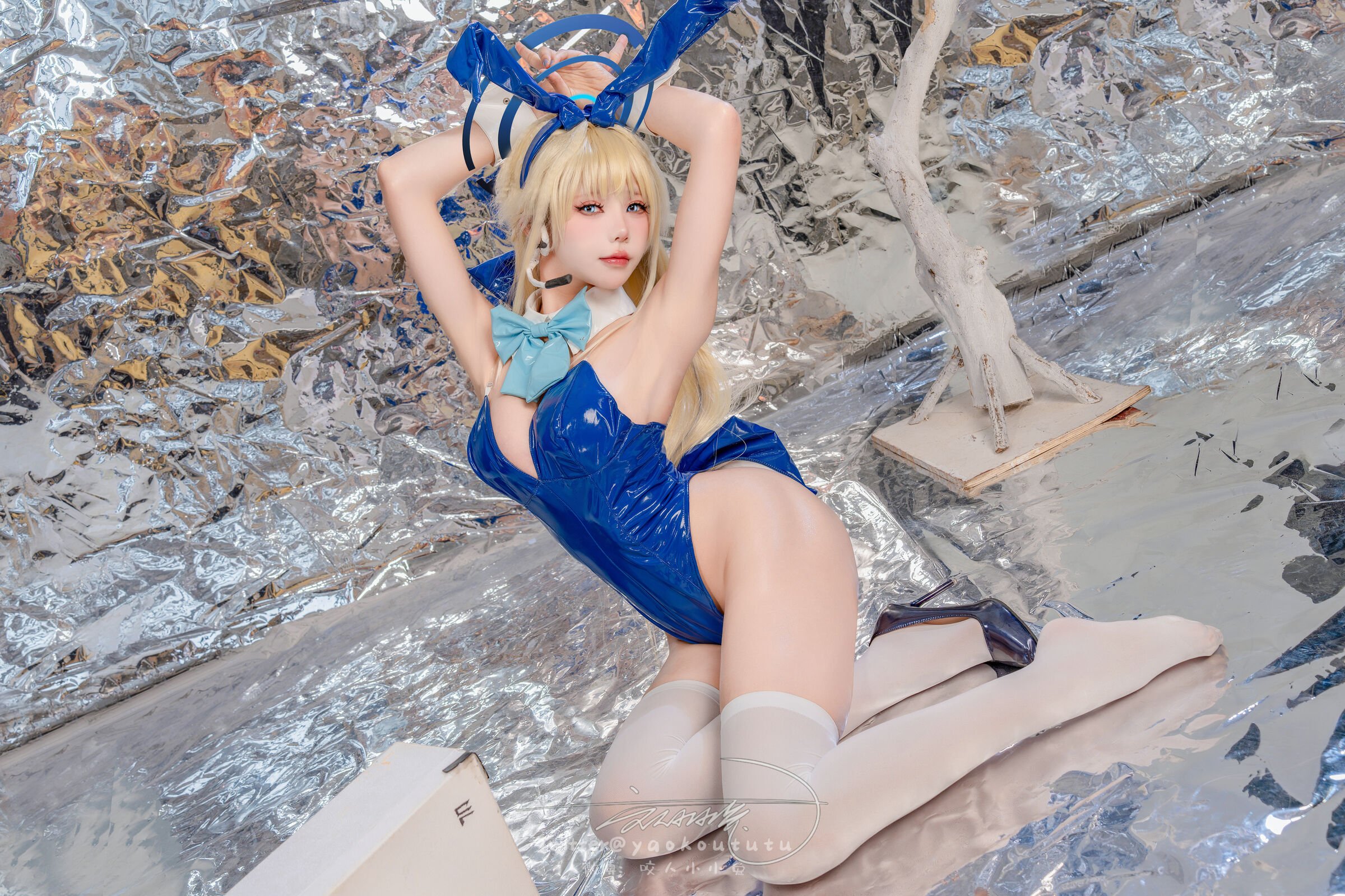 Cắn một miếng thỏ nữ] Blue Archive - Asuma Toki