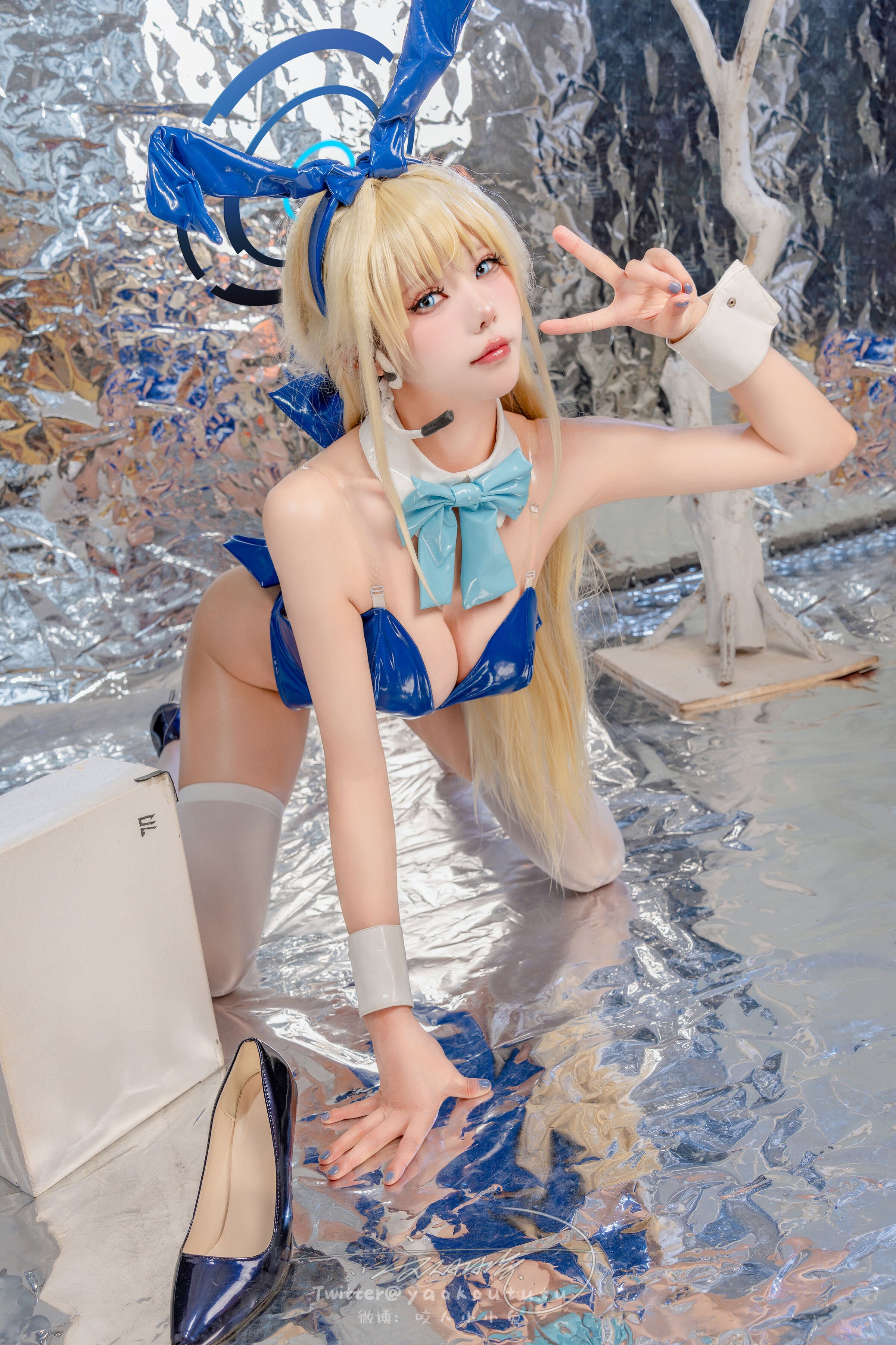 Cắn một miếng thỏ nữ] Blue Archive - Asuma Toki