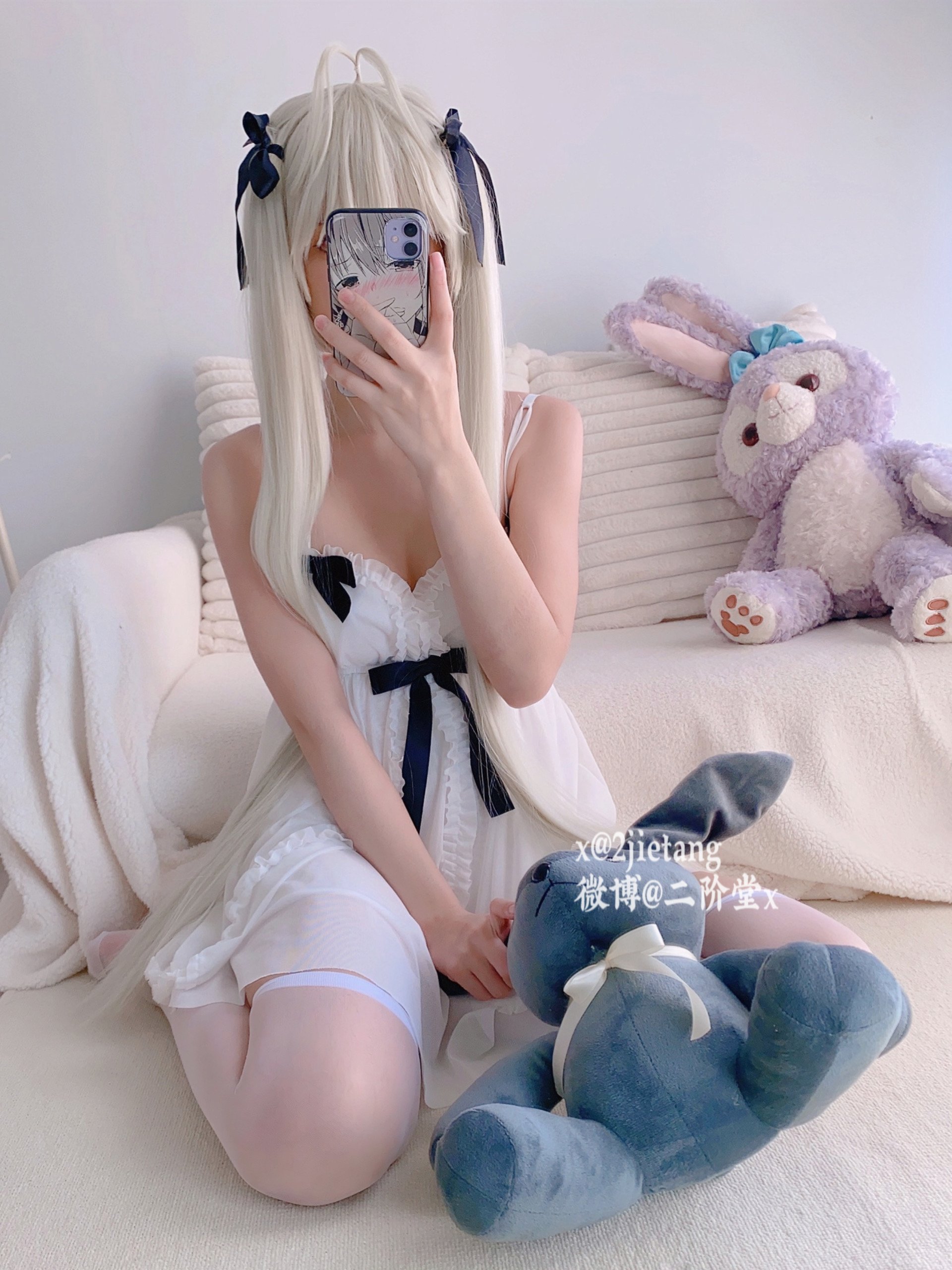 Nikaido Kasugano Sora