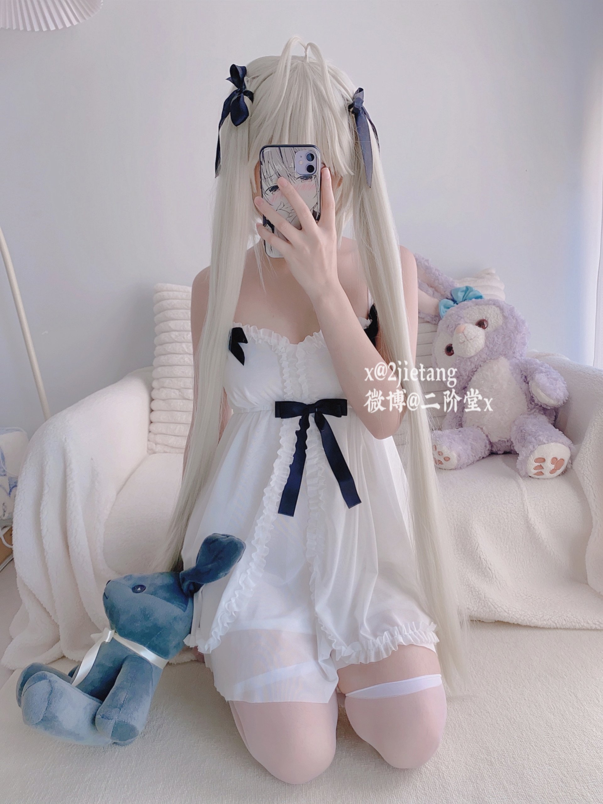 Nikaido Kasugano Sora