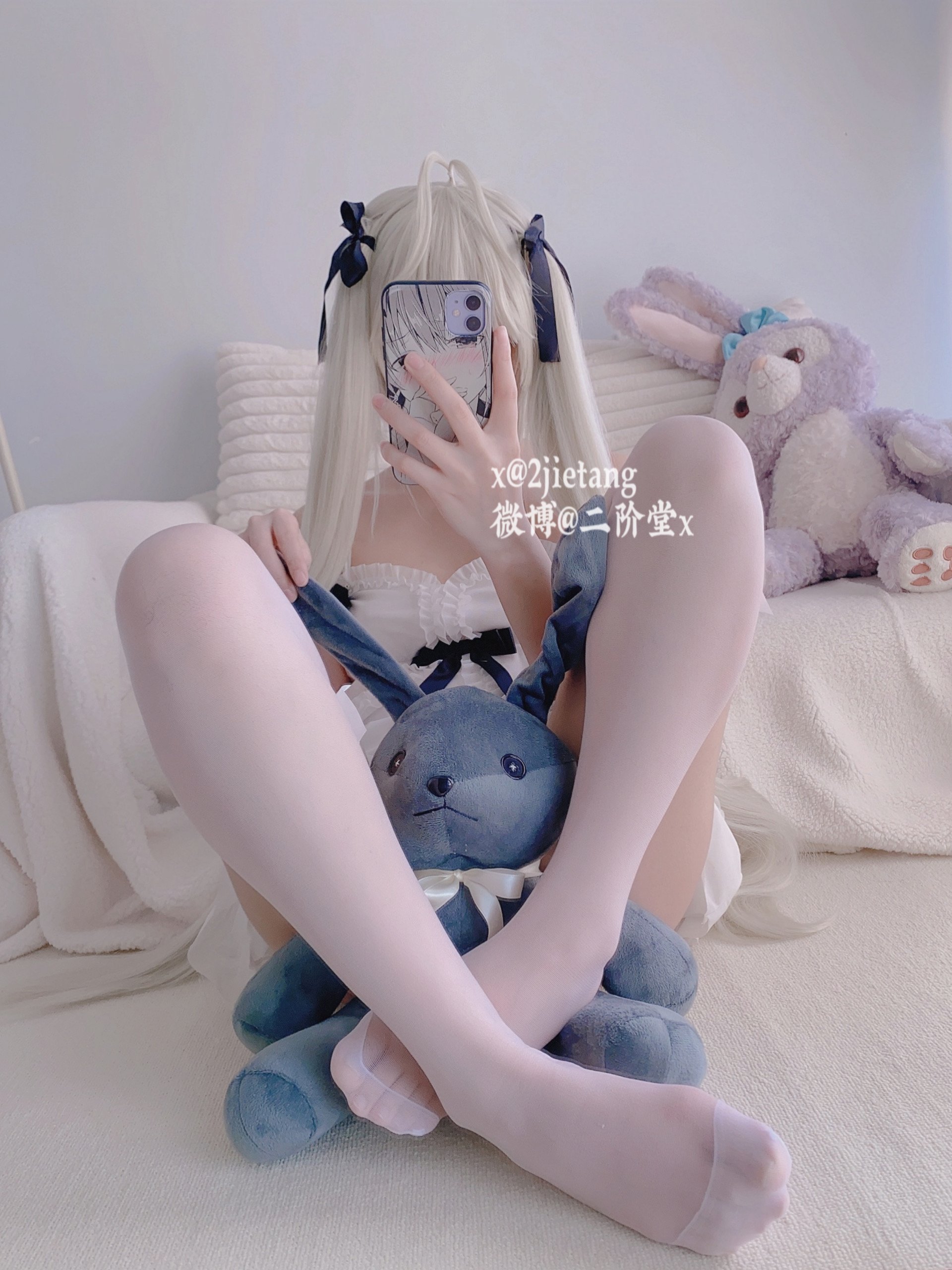 Nikaido Kasugano Sora