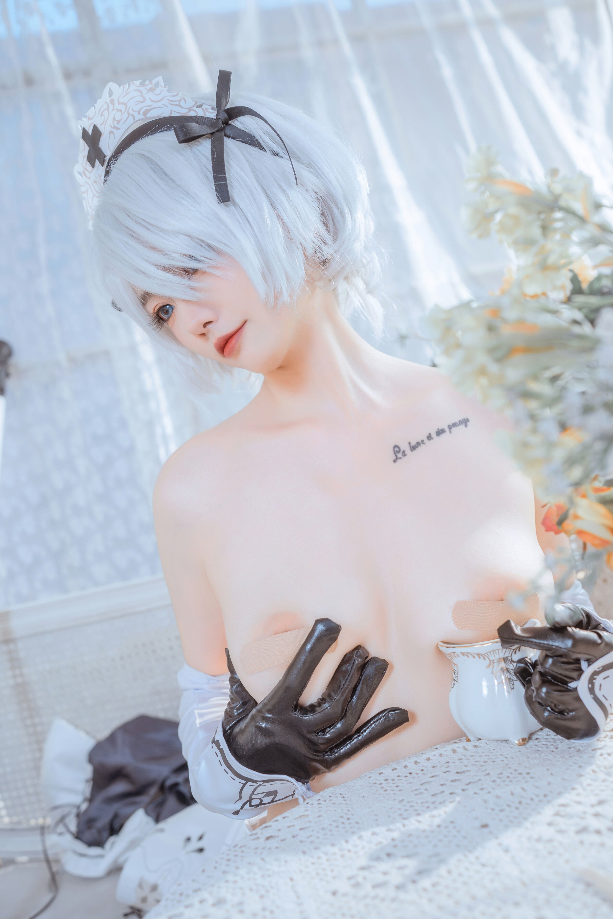 เทาลิ앙อาจัย - เมด 2B