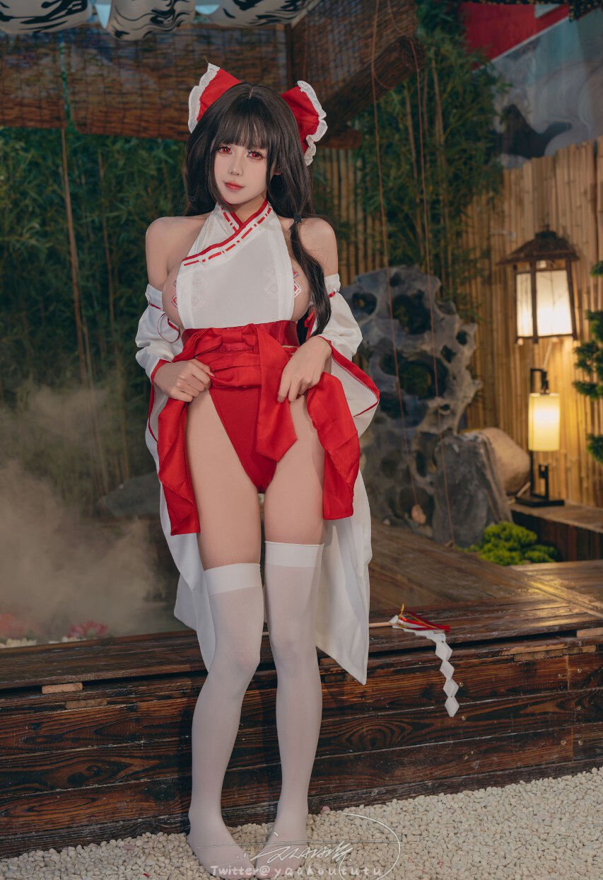 Bite a Bunny Girl - Hu Zhi Lingmeng