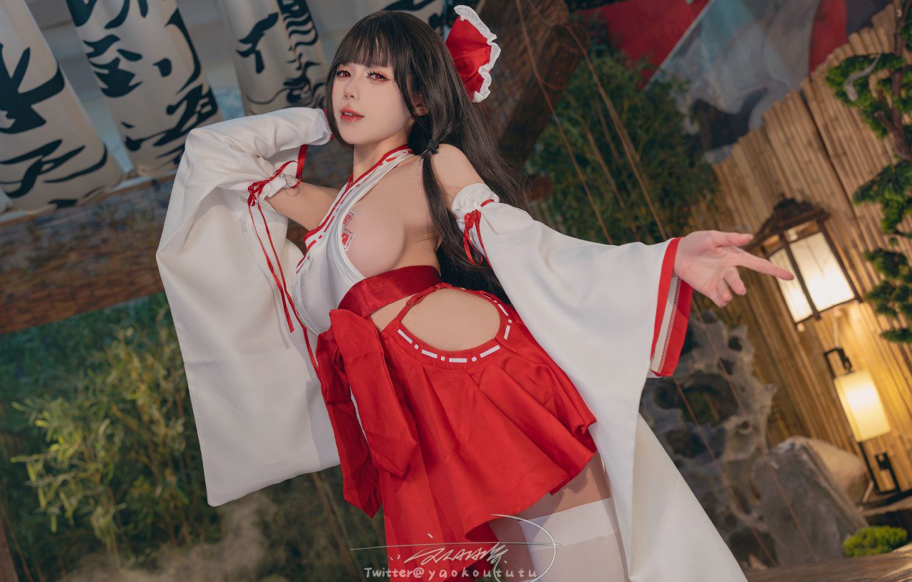 Bite a Bunny Girl - Hu Zhi Lingmeng