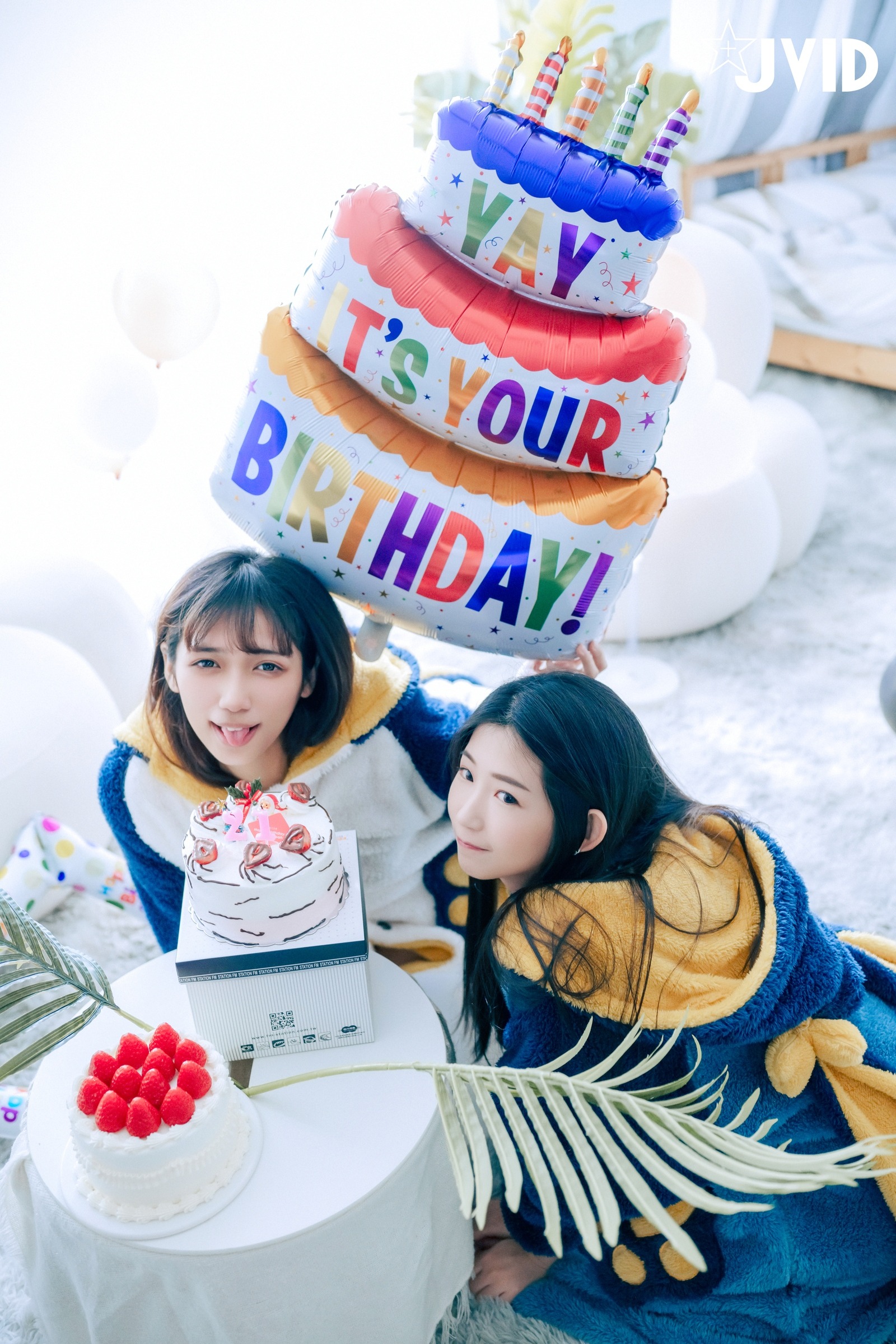 JVID] Ino Na & Nhục Bao - Sự Hợp Nhất Dục Vọng: Tiệc Sinh Nhật Bạn Thân 139P