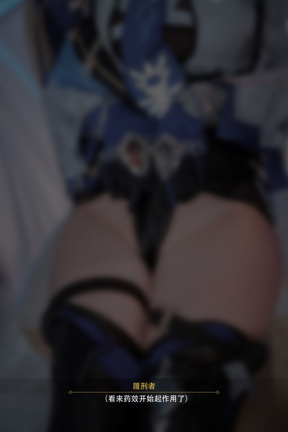 rioko凉凉子 - 优菈浪花骑士[77P10V-1.17GB]