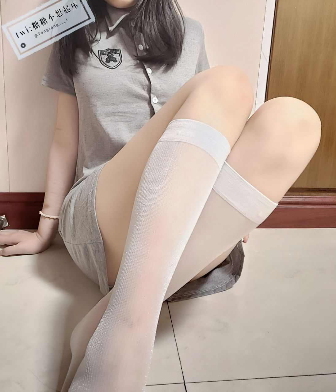ตังตัง ไม่อยากตื่น - ชุดเดรสสีเทา