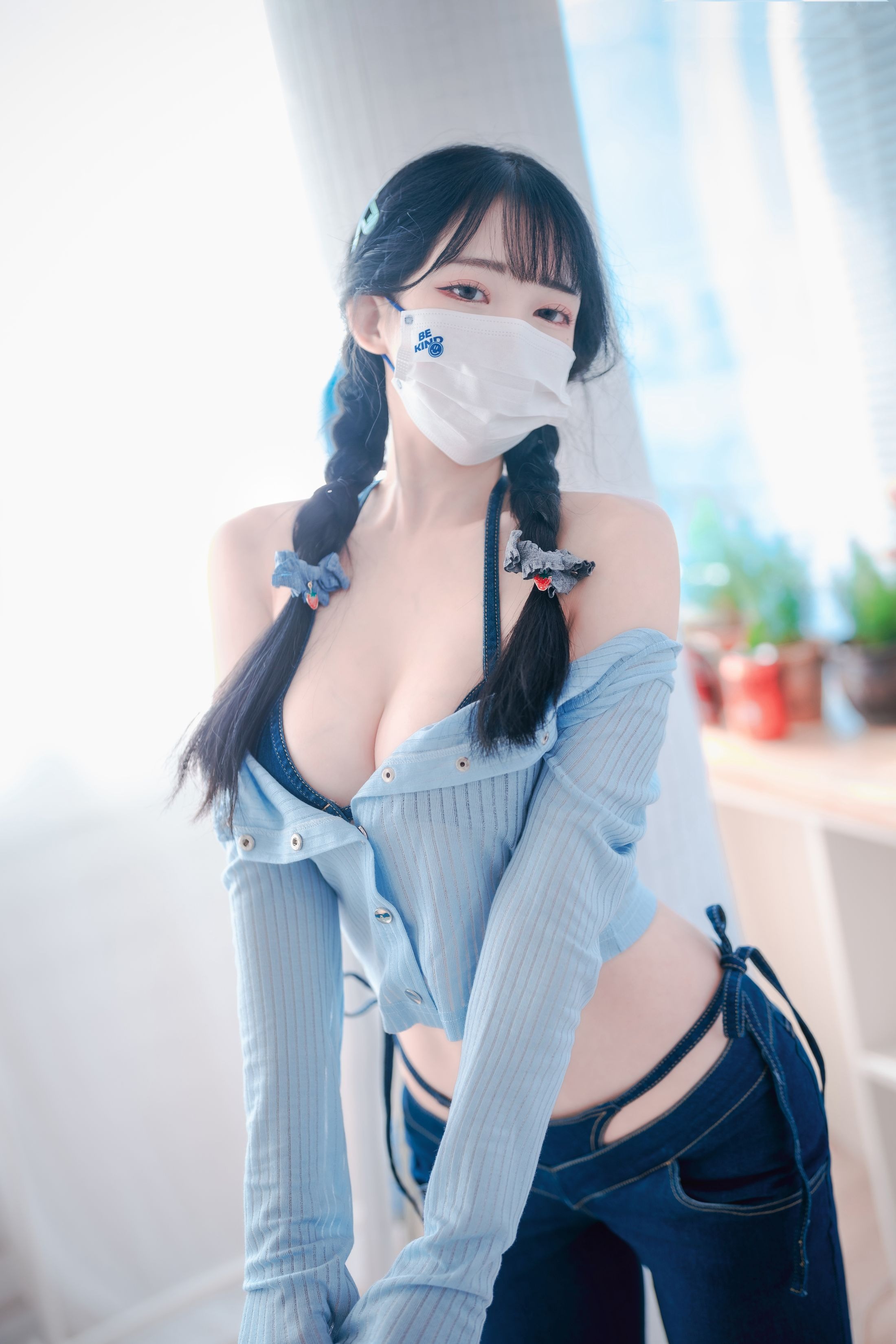 DJAWA Photo Tập 0340: Aram Denim Bị Hỏng 135 Trang