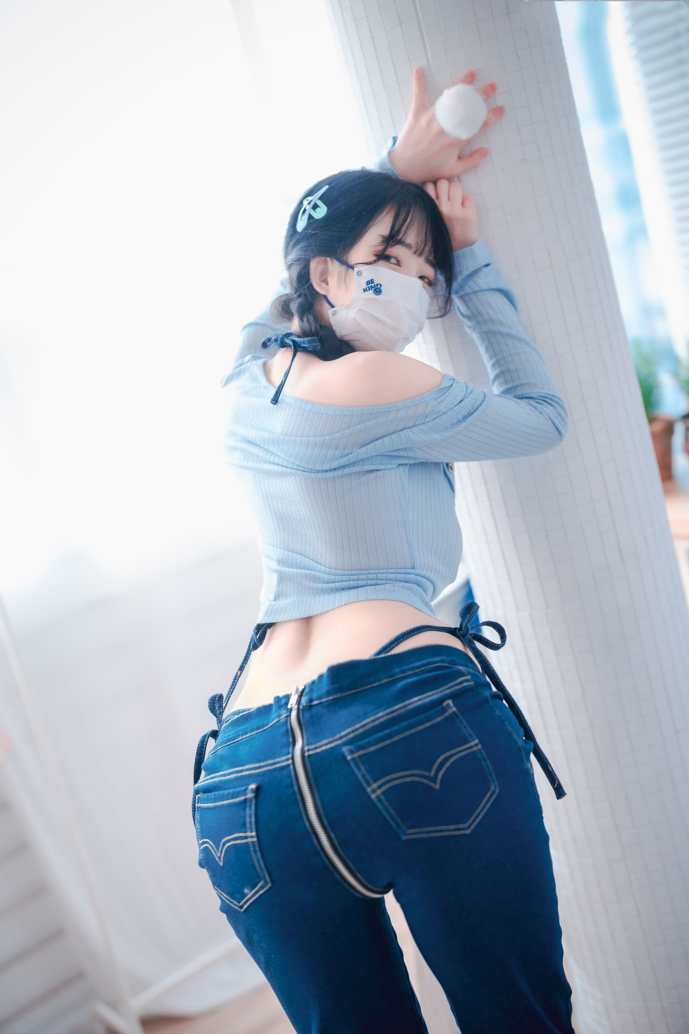 DJAWA Photo Tập 0340: Aram Denim Bị Hỏng 135 Trang