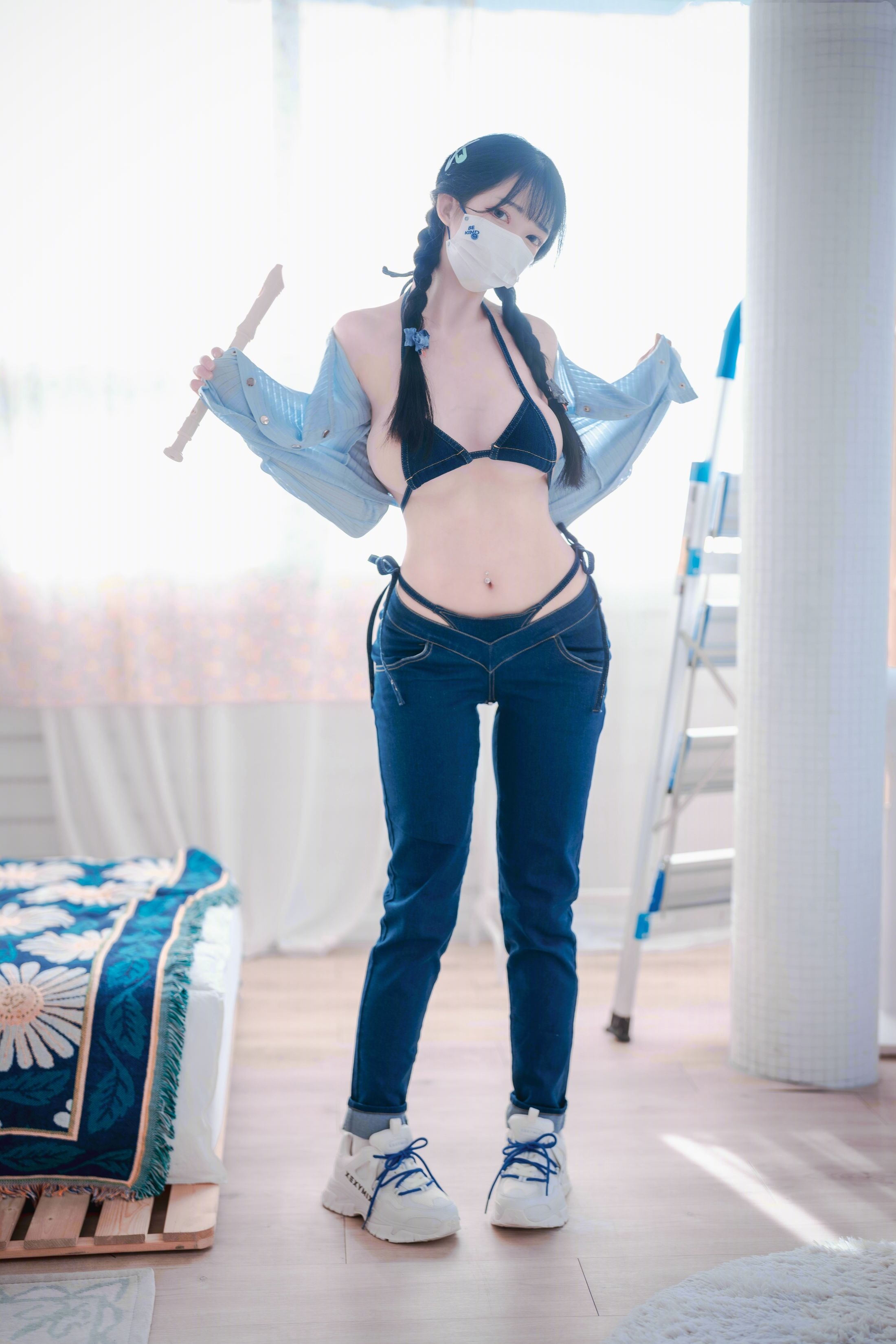 DJAWA Photo Tập 0340: Aram Denim Bị Hỏng 135 Trang