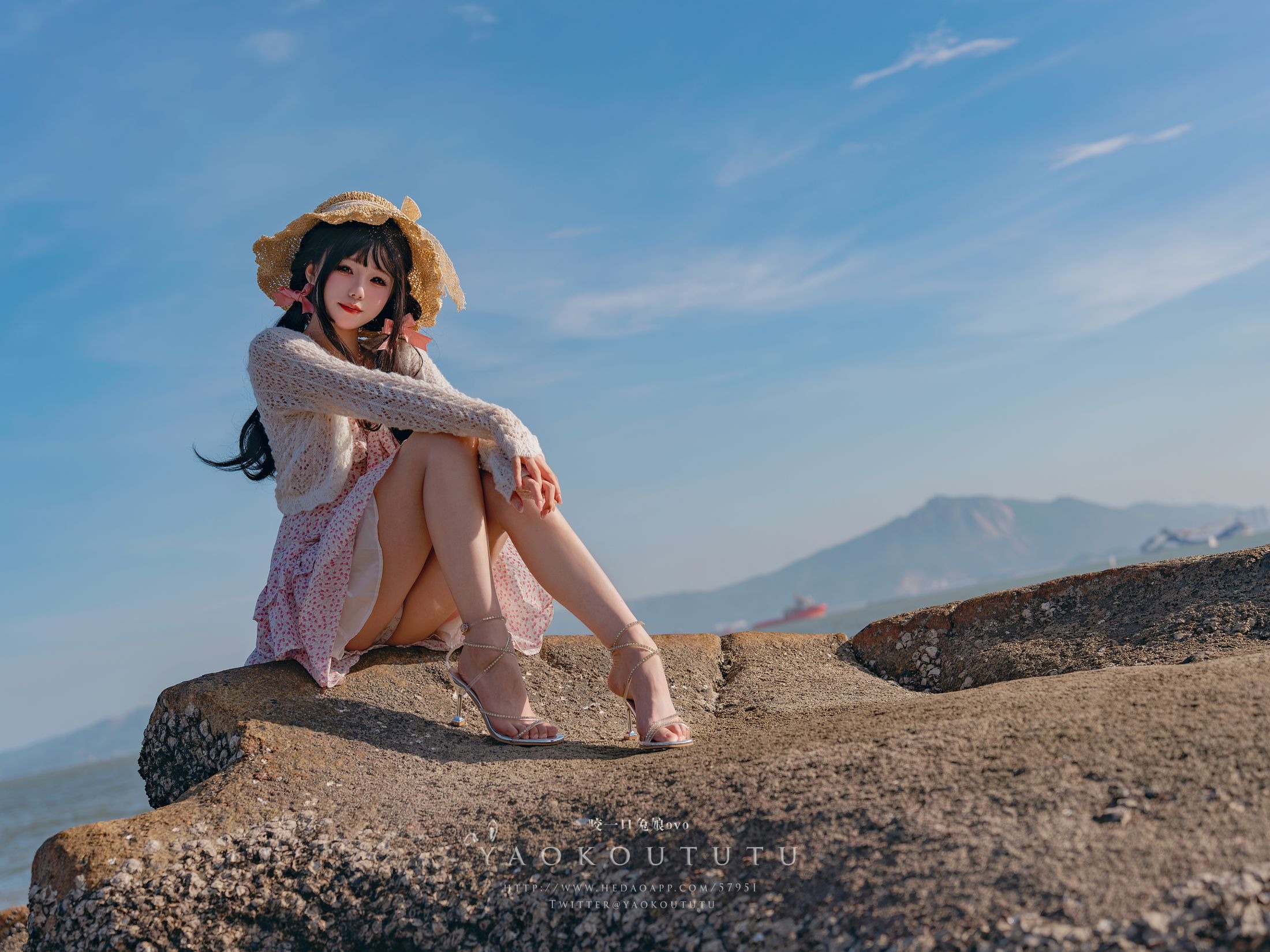 Nhiêm Nhiêm Đoàn Tử Thỏ (Cắn Một Miếng Thỏ Nương) - Lâm Gia Tiểu Muội & Nhật Bất Lạc 62P