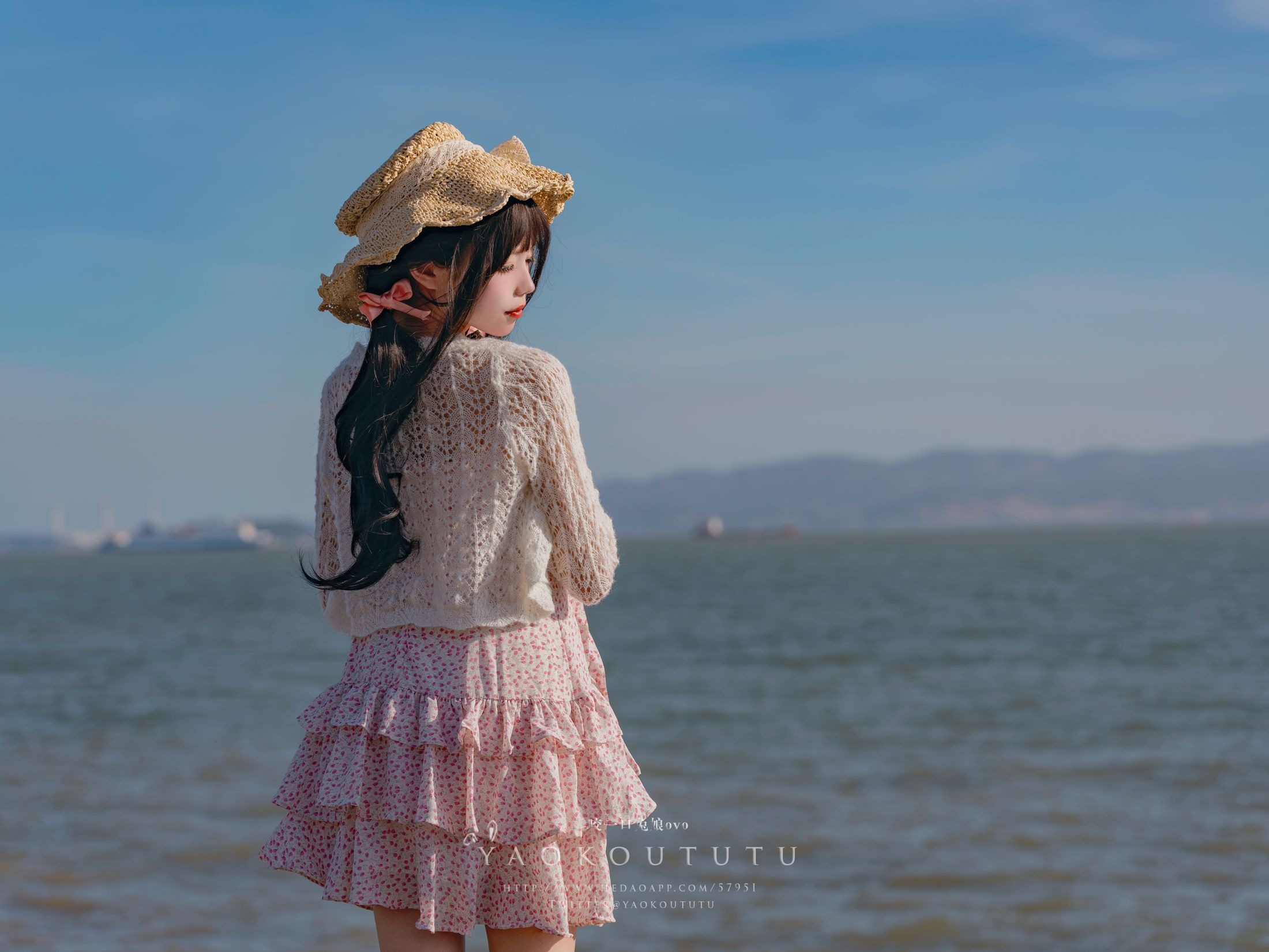 Nhiêm Nhiêm Đoàn Tử Thỏ (Cắn Một Miếng Thỏ Nương) - Lâm Gia Tiểu Muội & Nhật Bất Lạc 62P