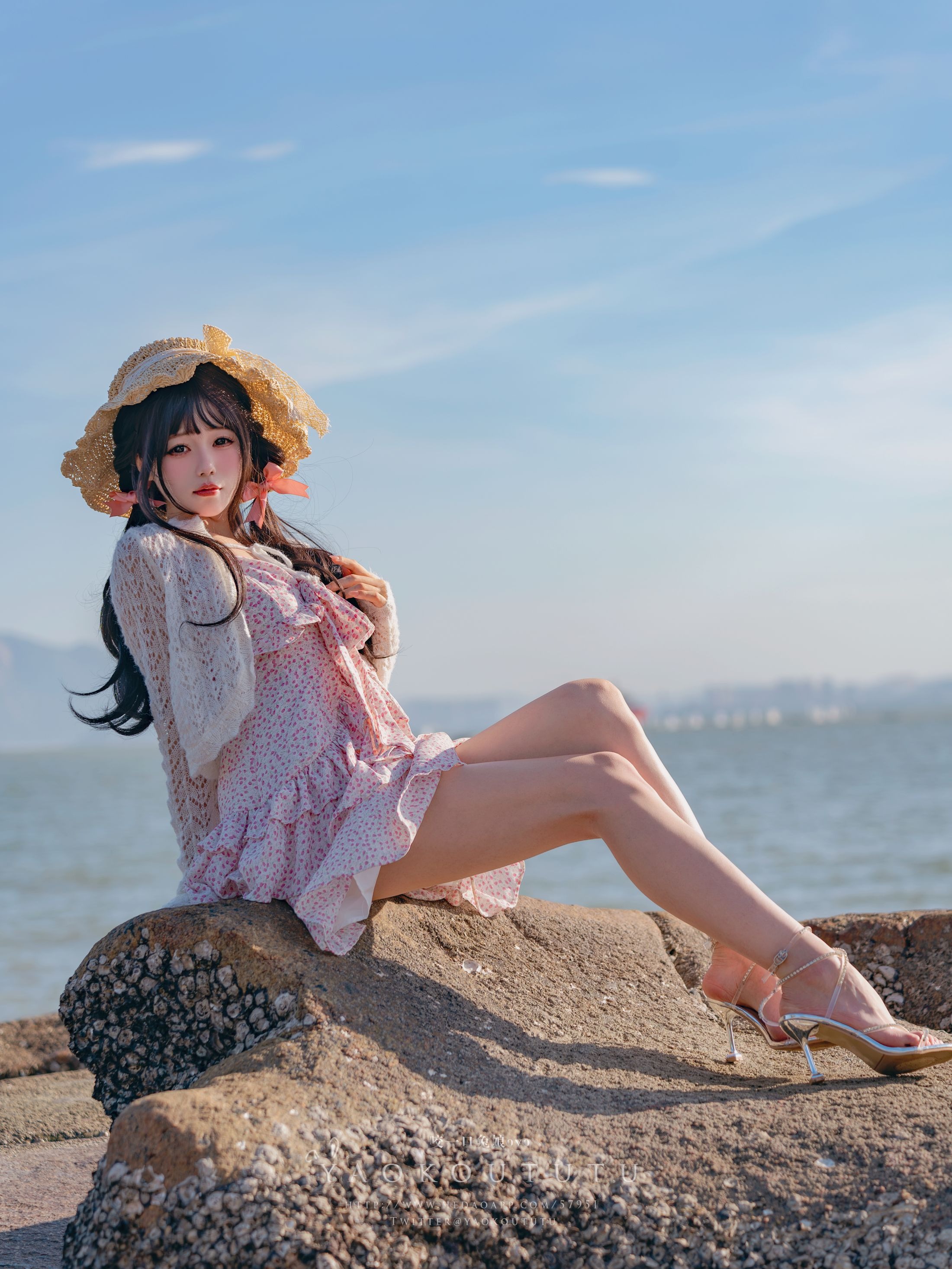 Nhiêm Nhiêm Đoàn Tử Thỏ (Cắn Một Miếng Thỏ Nương) - Lâm Gia Tiểu Muội & Nhật Bất Lạc 62P