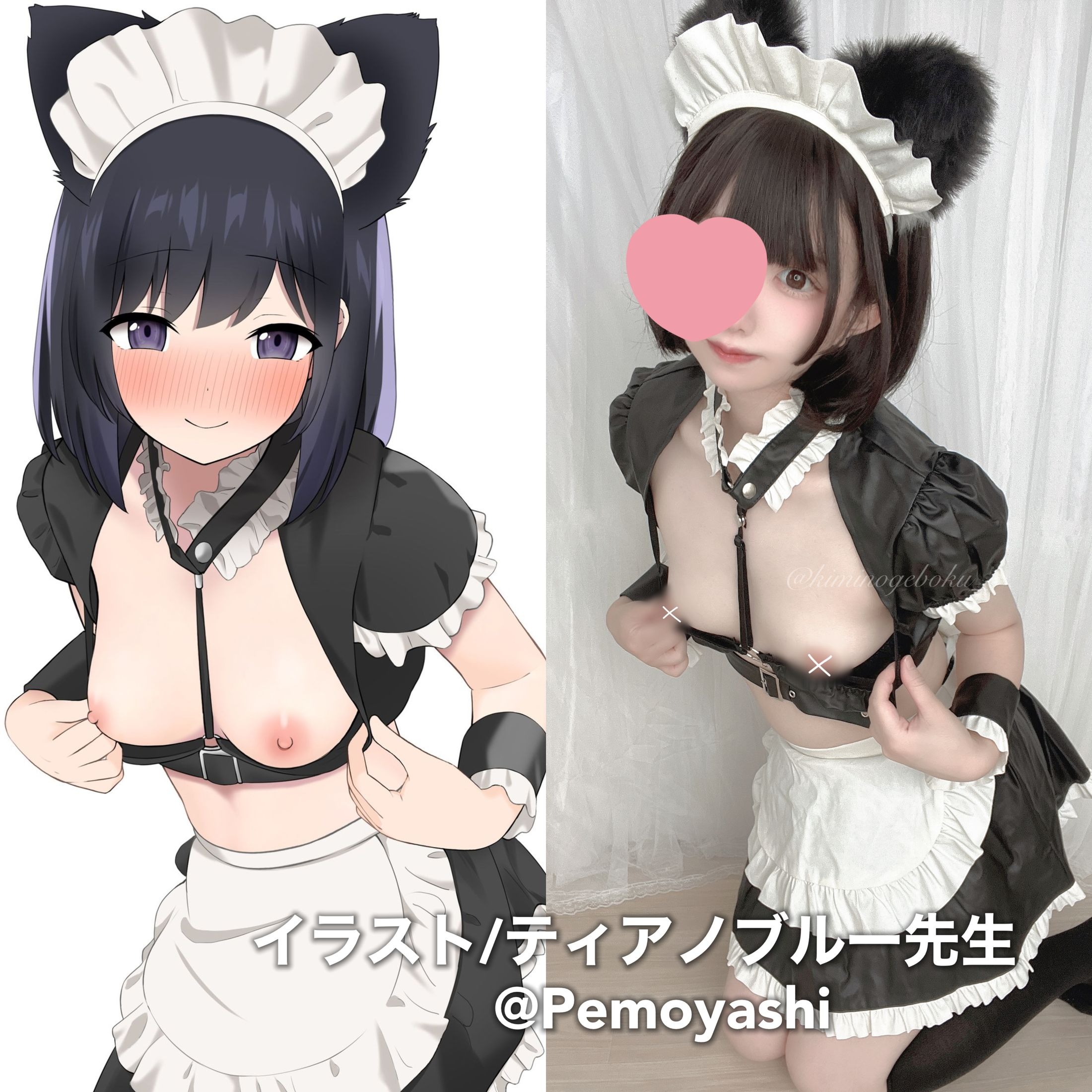 わんこちゃん (Kiminogeboku_) [Fantia] 合集 159P