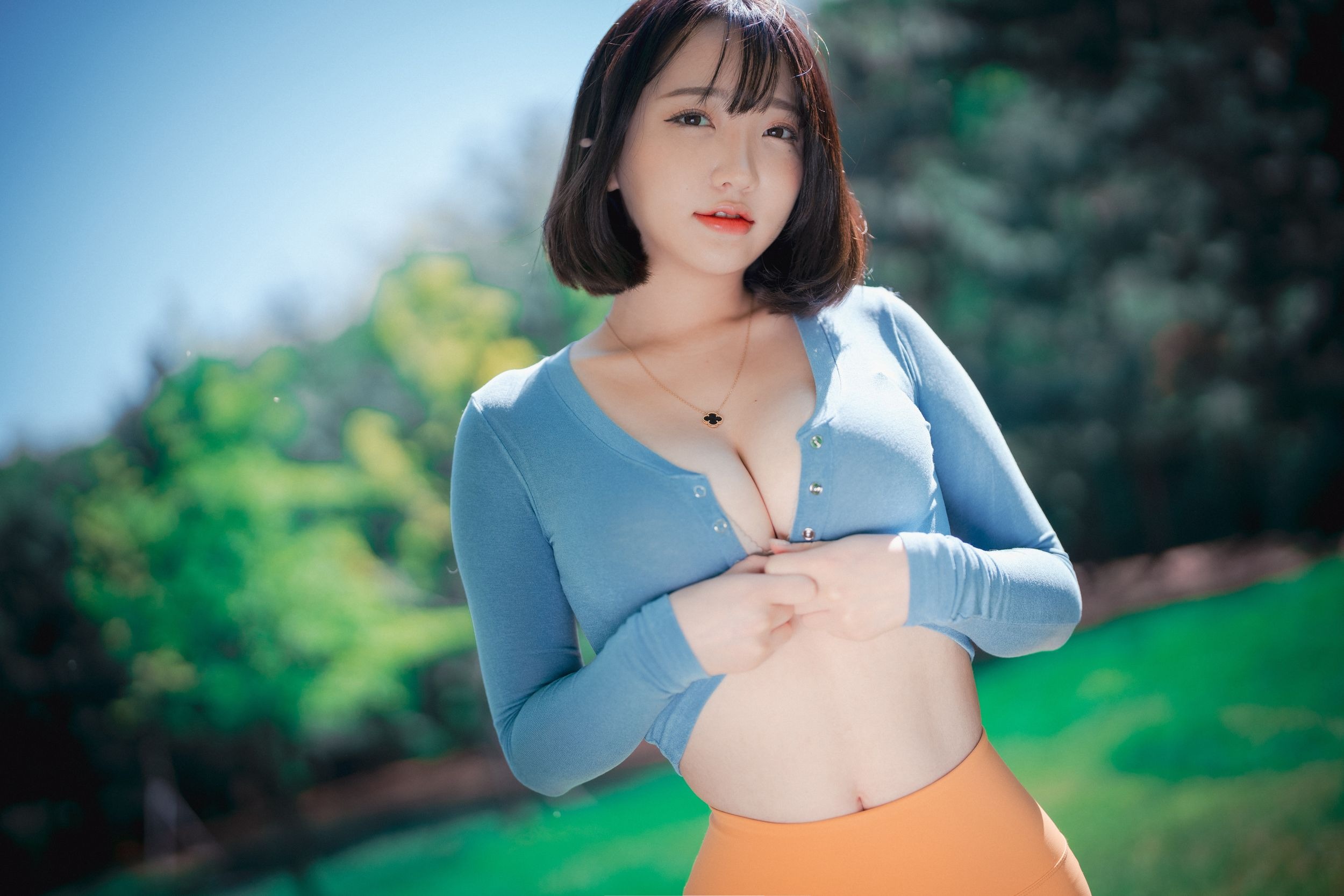 [DJAWA] Ye Eun - Naughty Trekking 287P