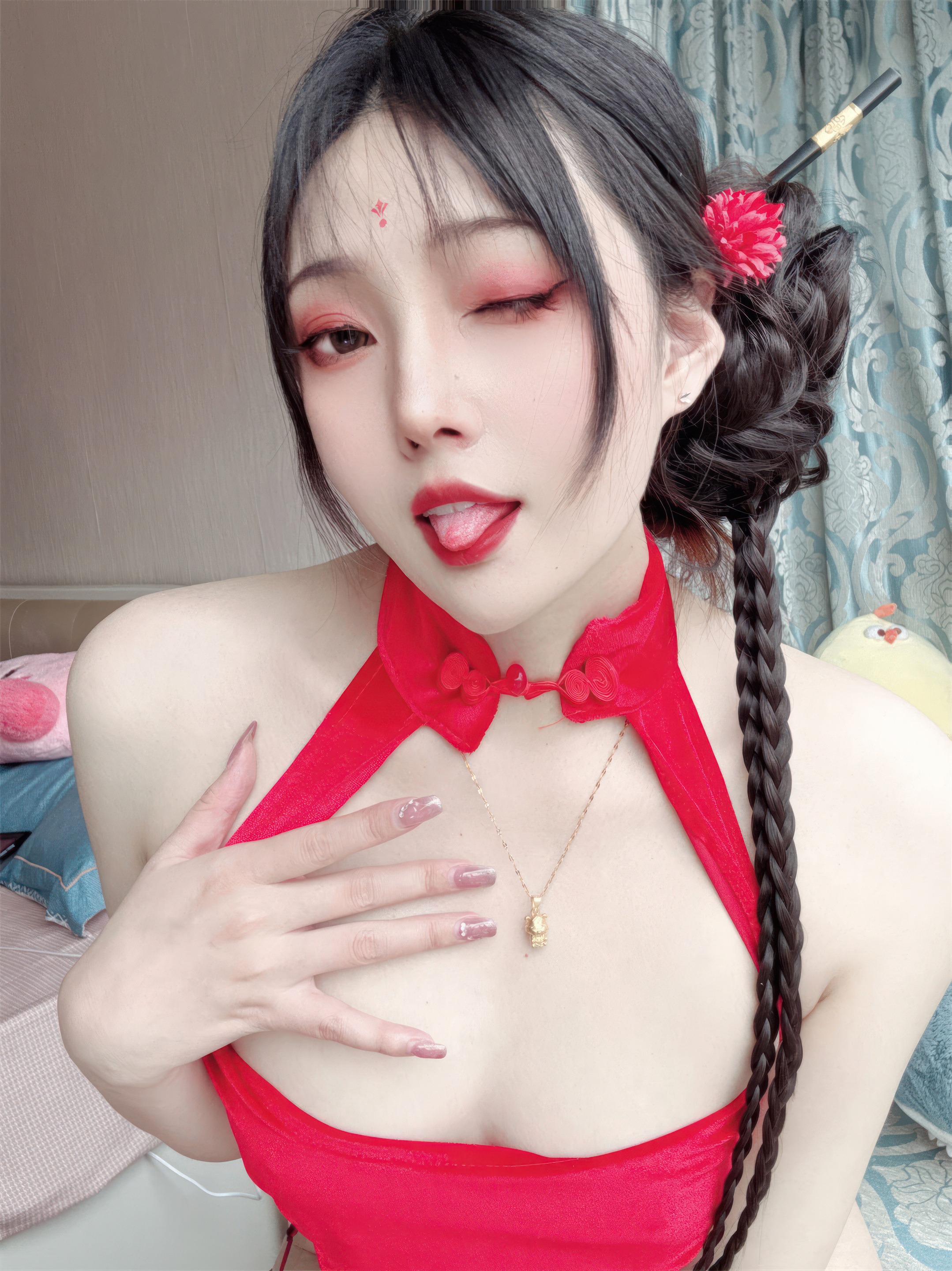 Natsuko Xia Xia Zi Year of the Dragon New Spring 45P