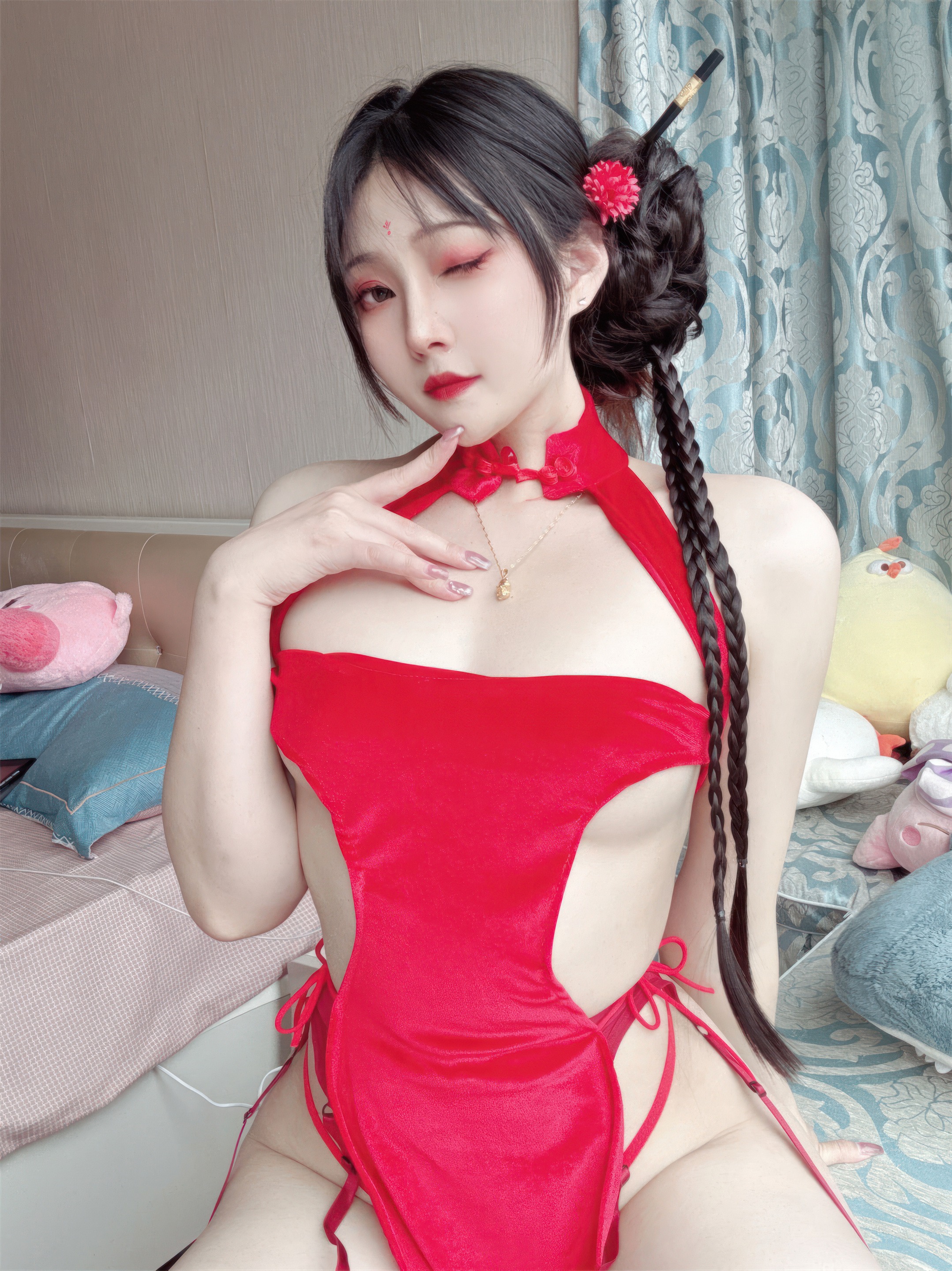 Natsuko Xia Xia Zi Year of the Dragon New Spring 45P