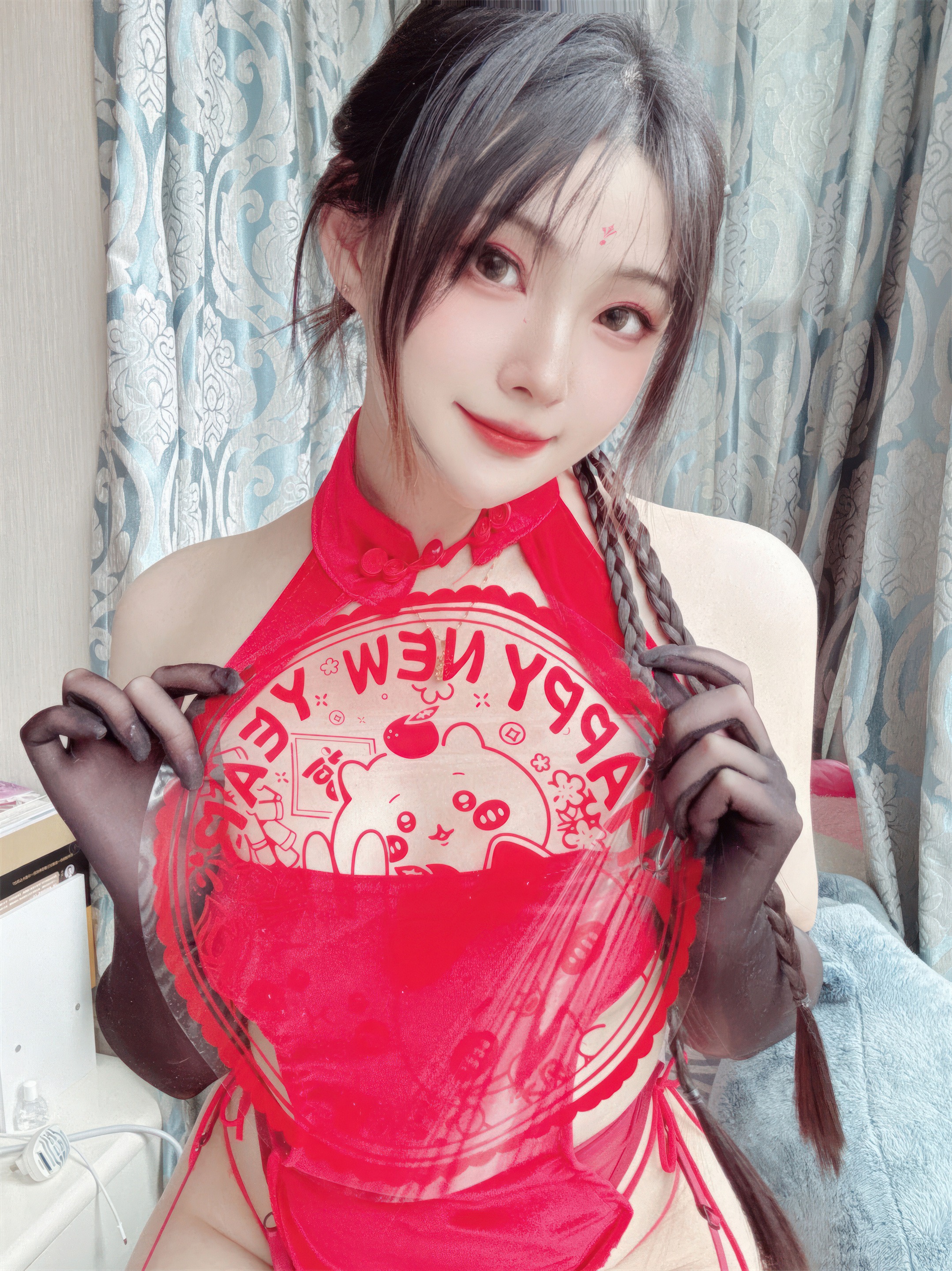 Natsuko Xia Xia Zi Year of the Dragon New Spring 45P