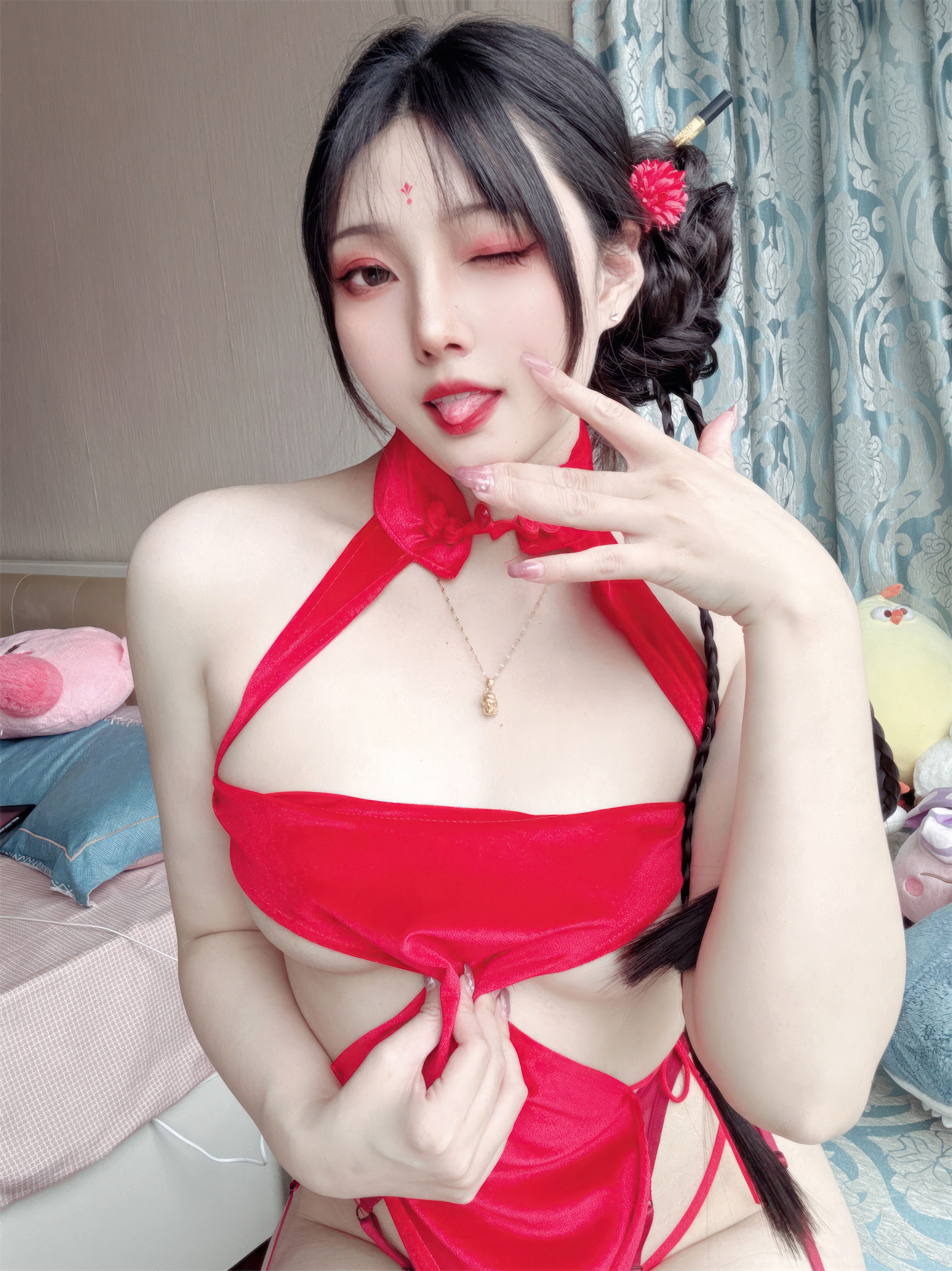 Natsuko Xia Xia Zi Year of the Dragon New Spring 45P