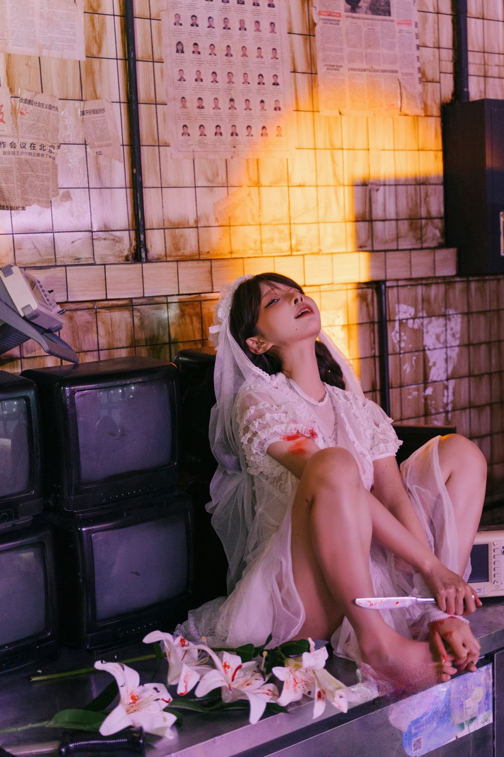 Chun Mo Mo - BOSS Official Version