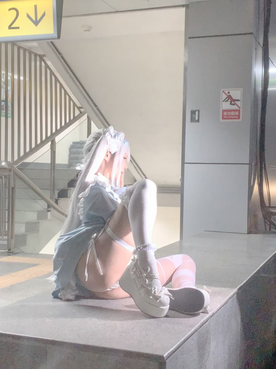 蠢沫沫《水色》244P1V Cosplay写真套图