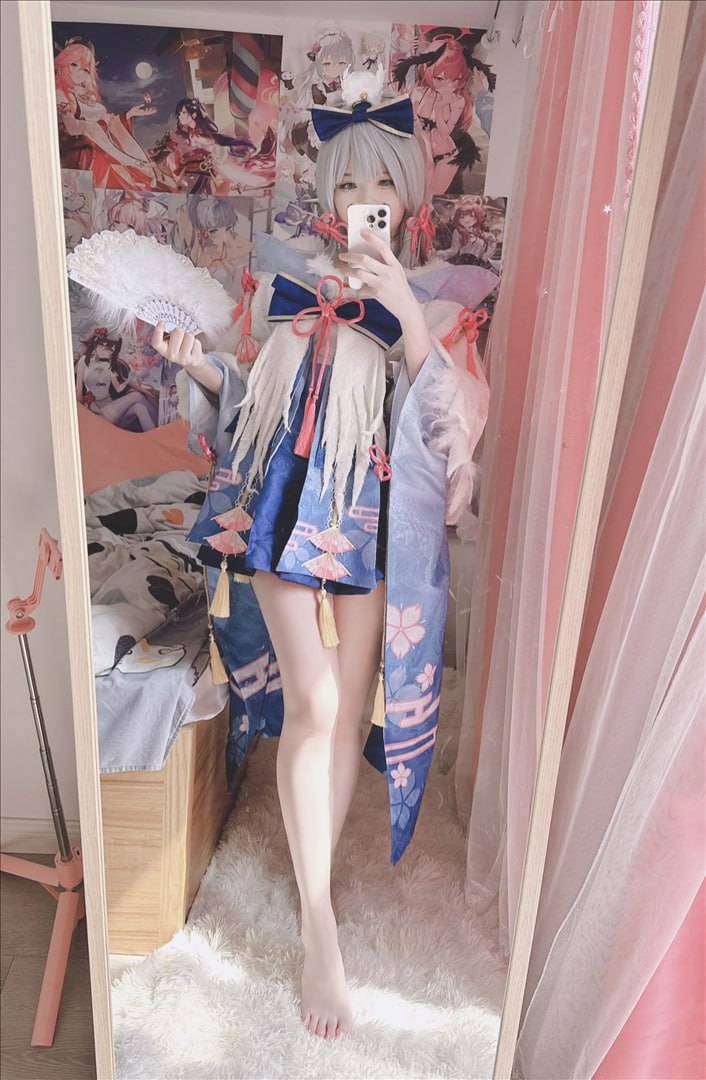 Xidaidai Ayaka Kamisato Cosplay