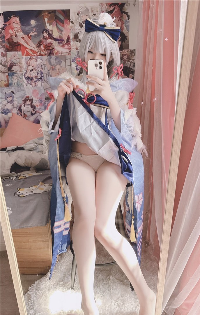 Xidaidai Ayaka Kamisato Cosplay