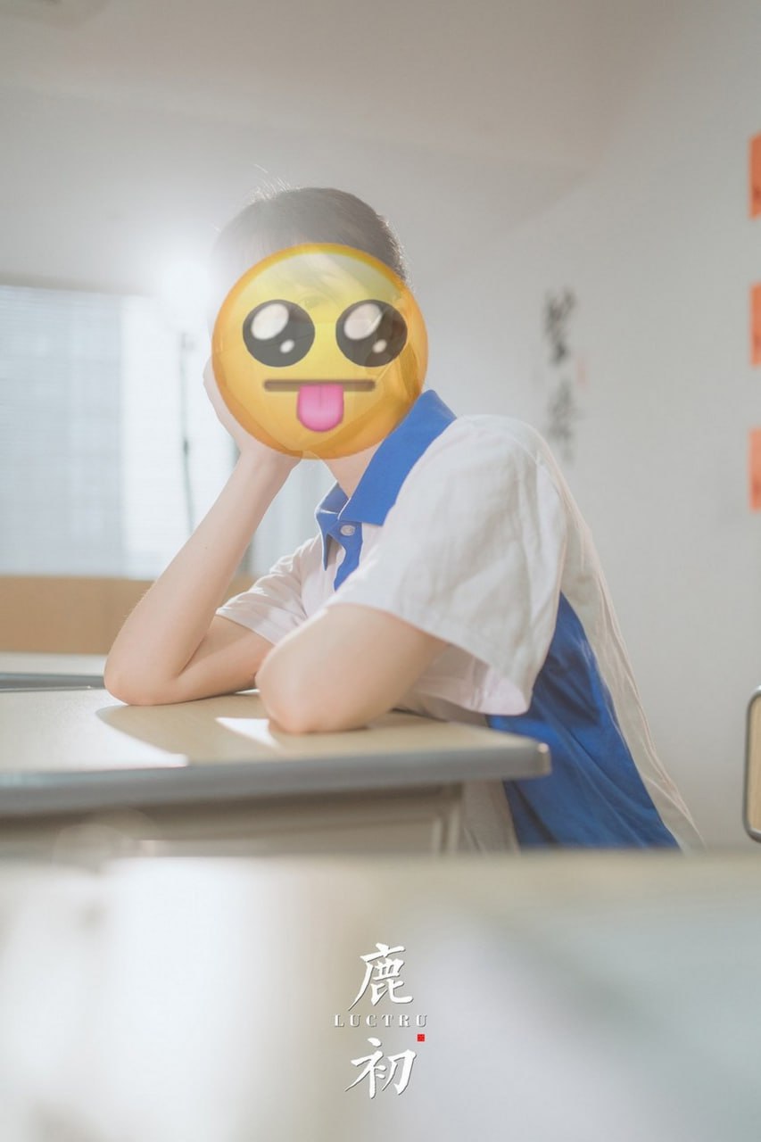 鹿初教室 Cosplay 写真 | 大尺度私房图集